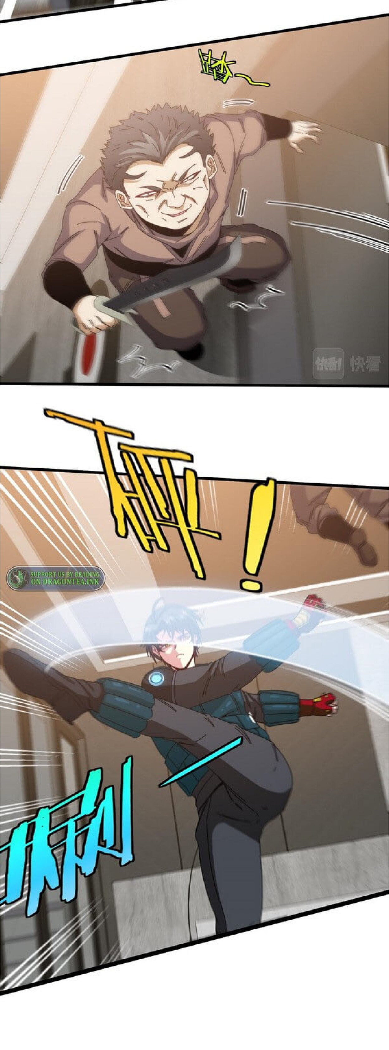 Super god system  ระบบสุดเทพ ตอนที่ 48 หน้า 4