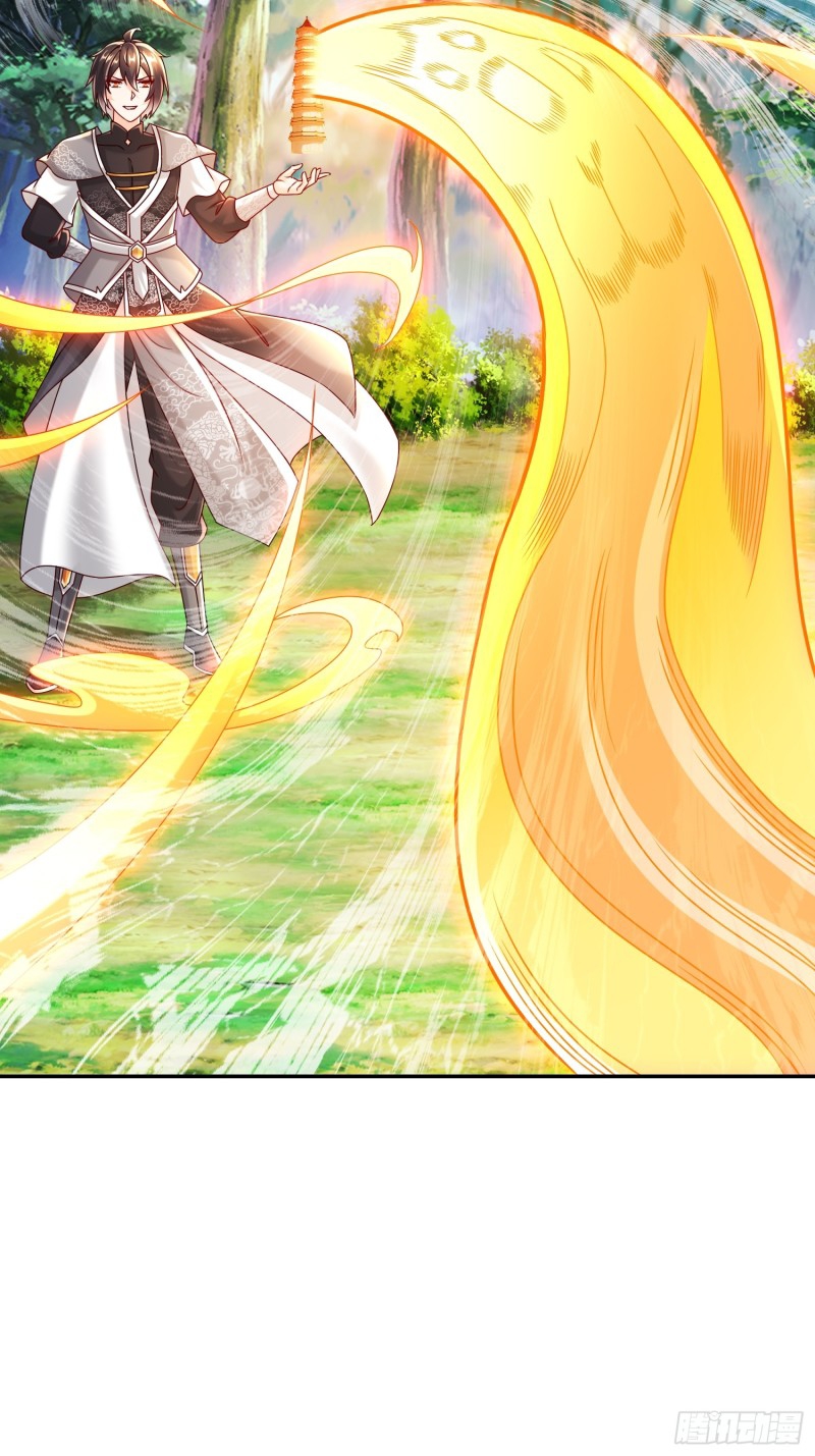 ฮาเร็มศิษย์พี่สาวทั้งเจ็ดของผมนะค้าบ ตอนที่ 38 หน้า 2