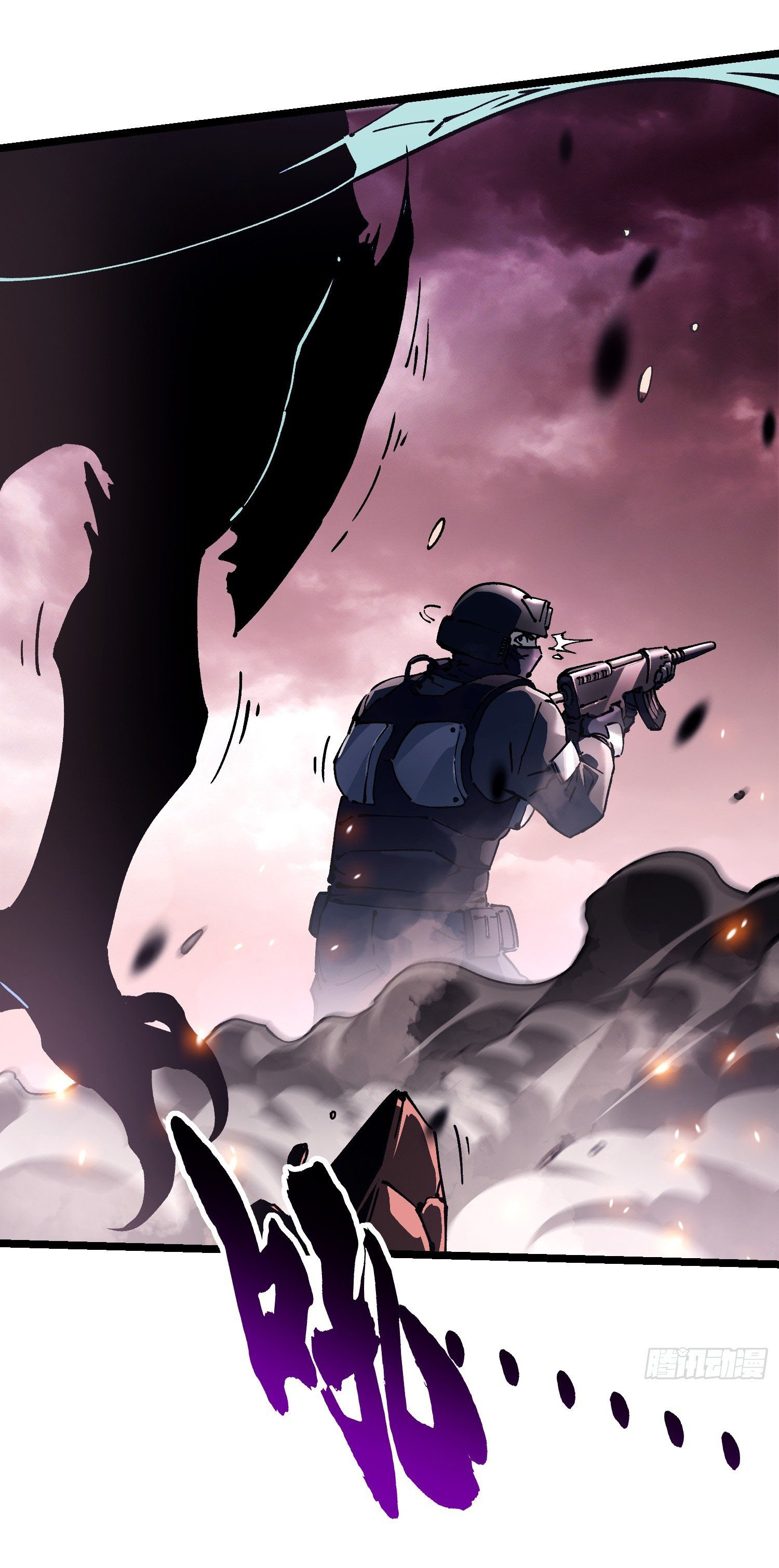 ขอให้ข้าเป็นราชาเเห่งเหล่ามอนเตอร์ ( starting from awakening the king of monsters ) ตอนที่ 24 หน้า 25