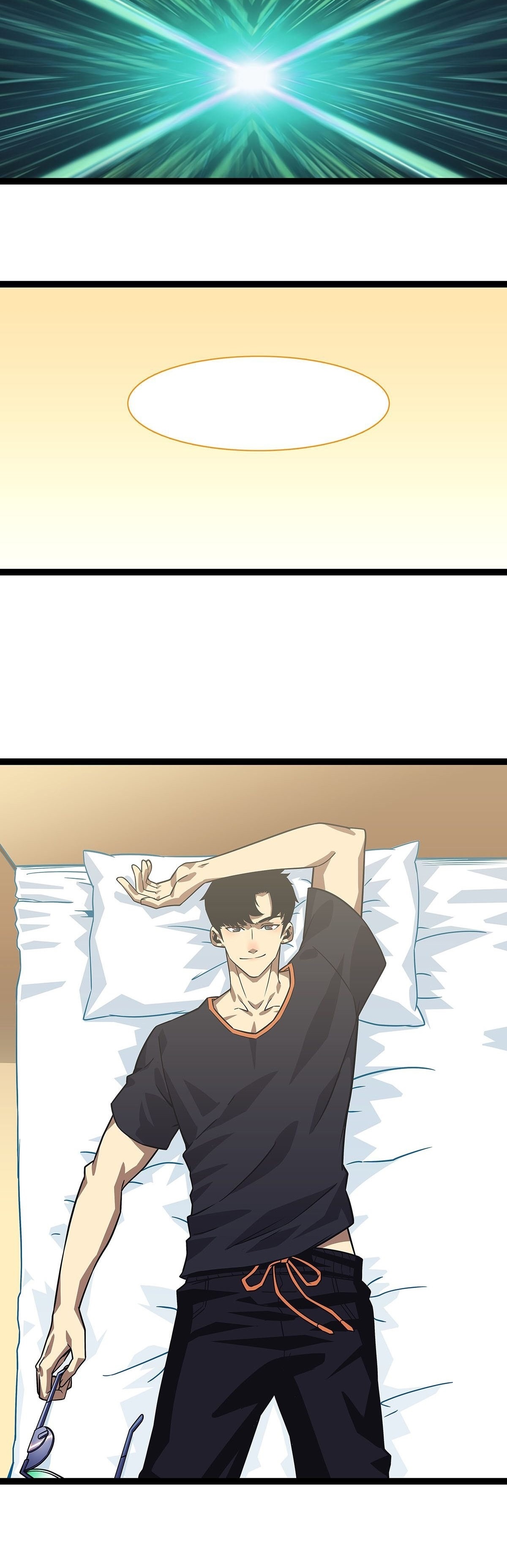 It all starts with playing game seriously ตอนที่ 96 หน้า 8