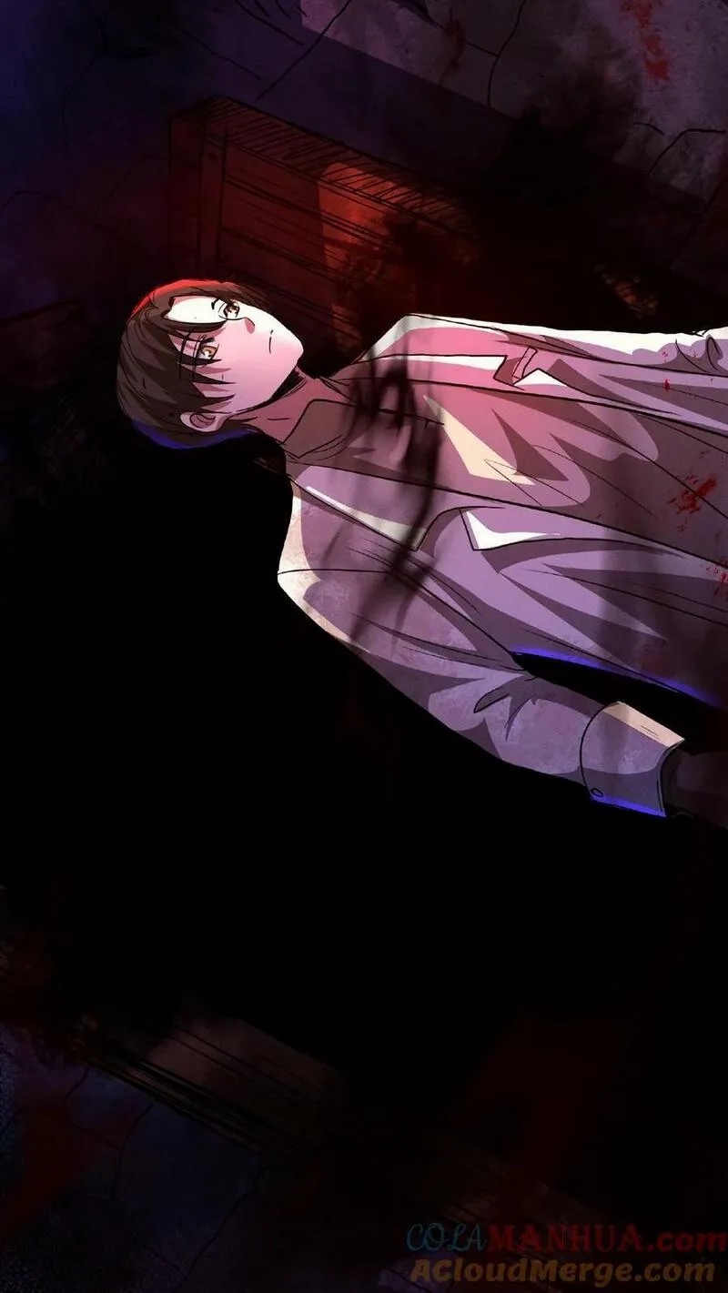 Mysterious Pharmacist ตอนที่ 17 หน้า 37