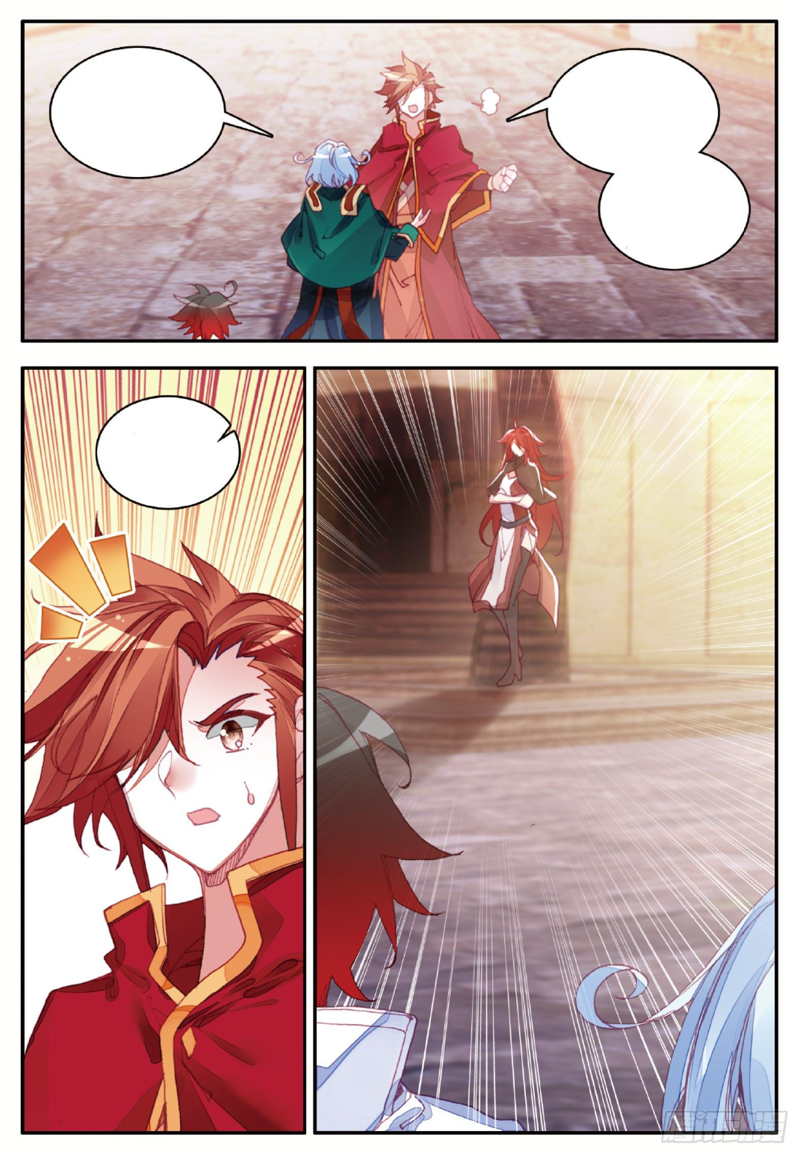 Shanlian de Sishen ยมทูตผู้เมตตา ตอนที่ 34 หน้า 7