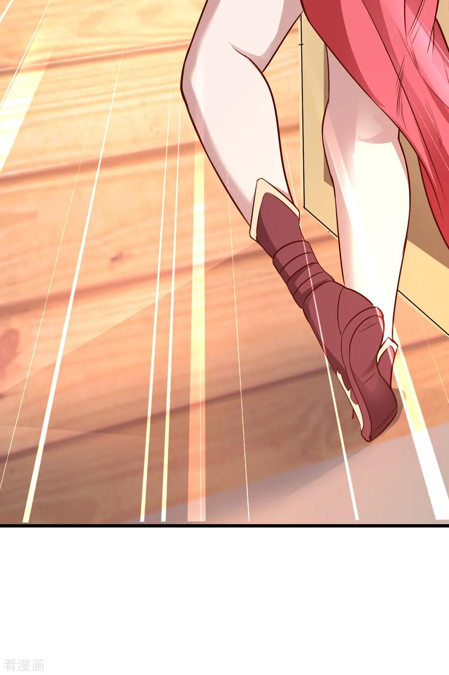 The Strongest Golden Kidney System ตอนที่ 11 หน้า 22