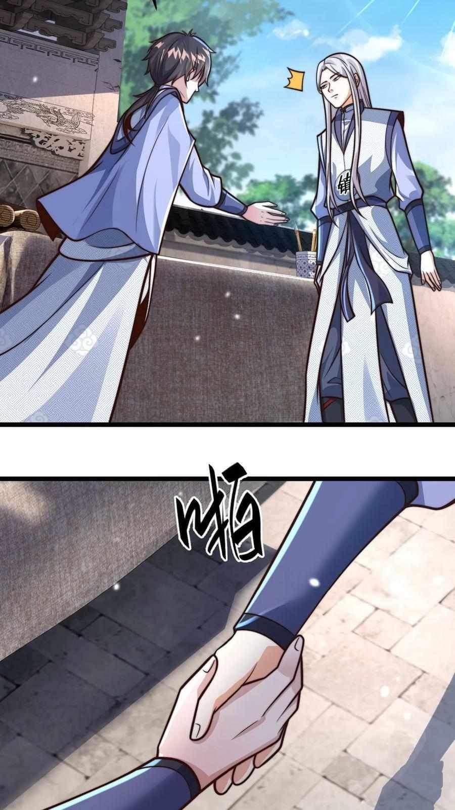 ระบบไร้เทียมทานเมื่อถูกปีศาจโจมตี ตอนที่ 14 หน้า 24