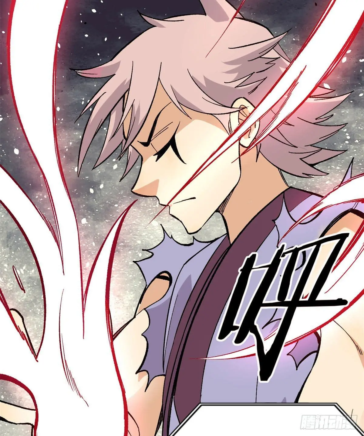 นิกายที่แข็งแกร่งที่สุด (ทันจีน) ตอนที่ 71 หน้า 34