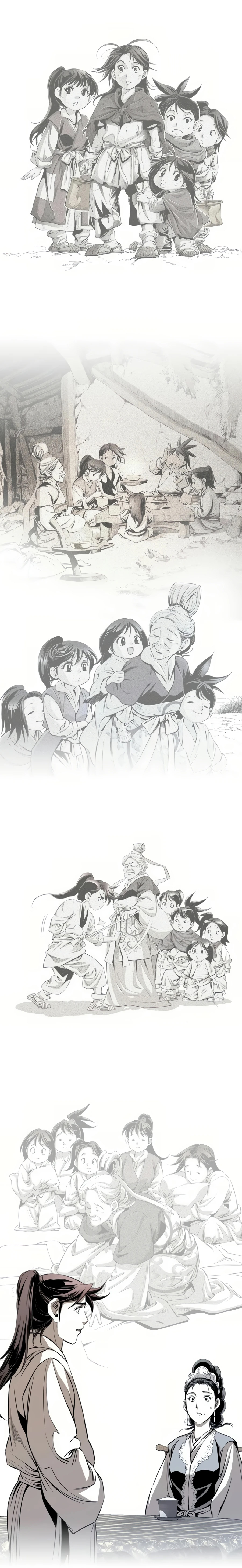 เส้นทางสู่สวรรค์ ตอนที่ 55 หน้า 20