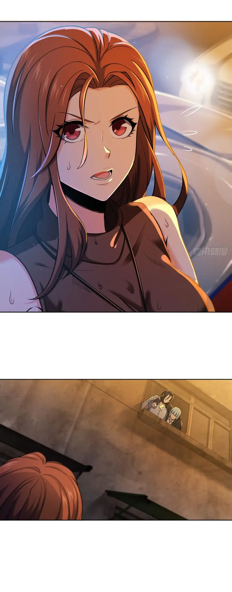 All starts with Ubume ตอนที่ 30 หน้า 25