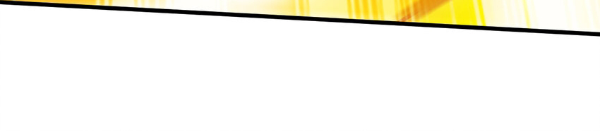 ข้าอยู่อย่างสันโดษมากว่า 100,000 ปี (ทันจีน) ตอนที่ 36 หน้า 41