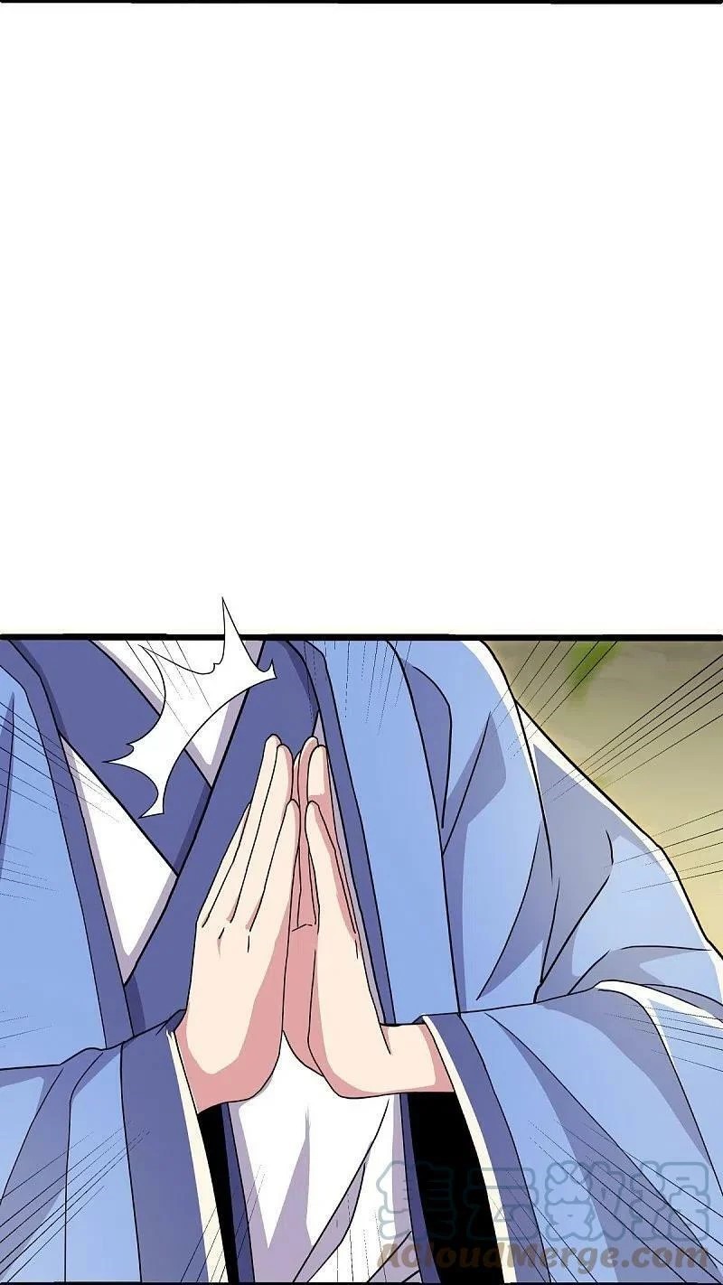 peerless battle spirit ตอนที่ 484 หน้า 6