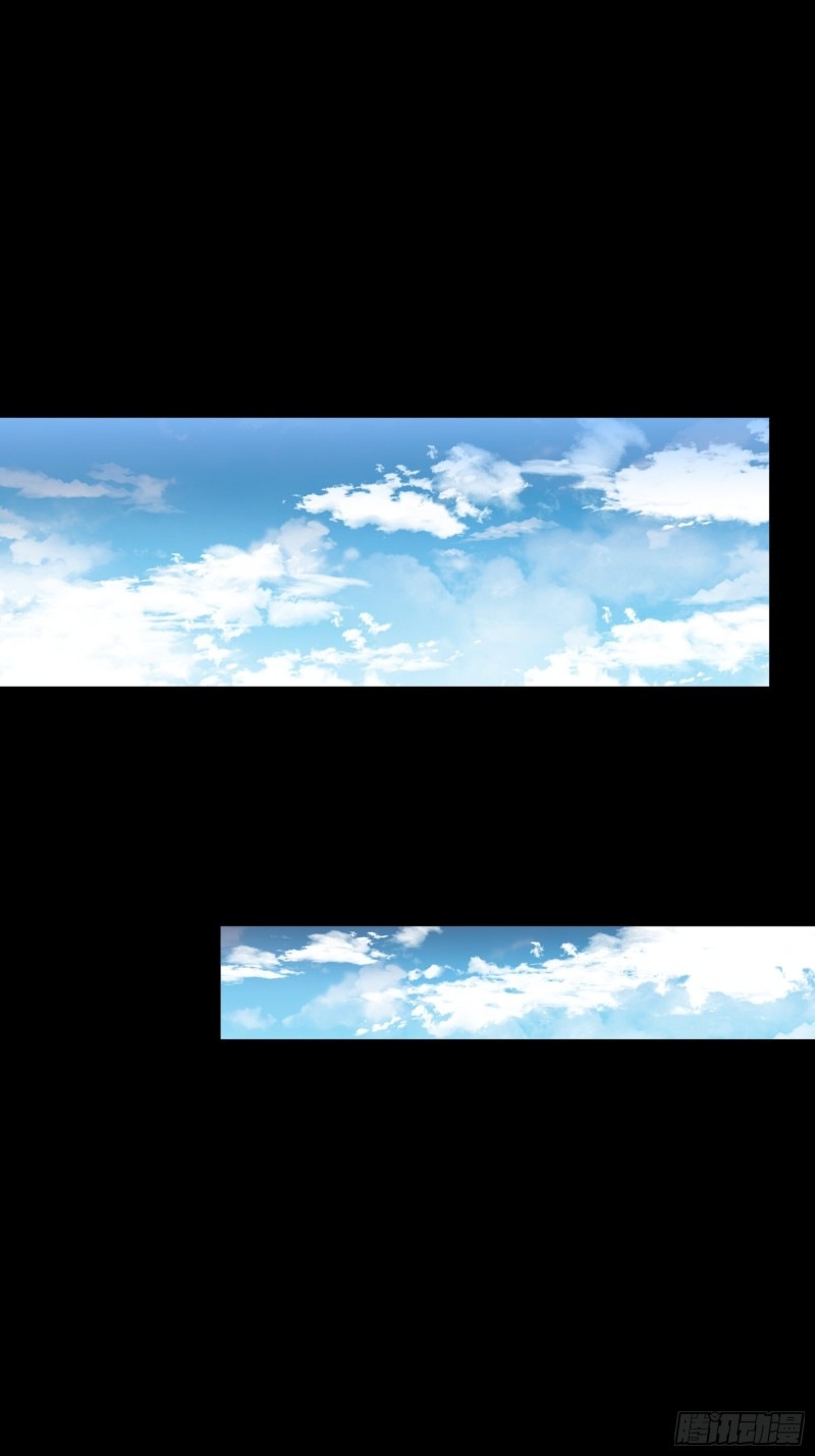 Legend of Star Genera ชนจีน ตอนที่ 92 หน้า 39