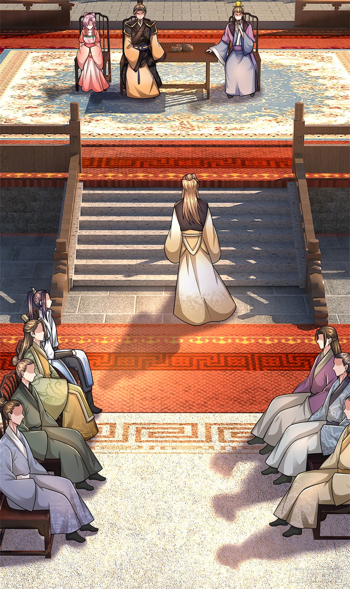 ข้าถูกเลี้ยงดูโดยหญิงสาวปีศาจ ตอนที่ 47 หน้า 33