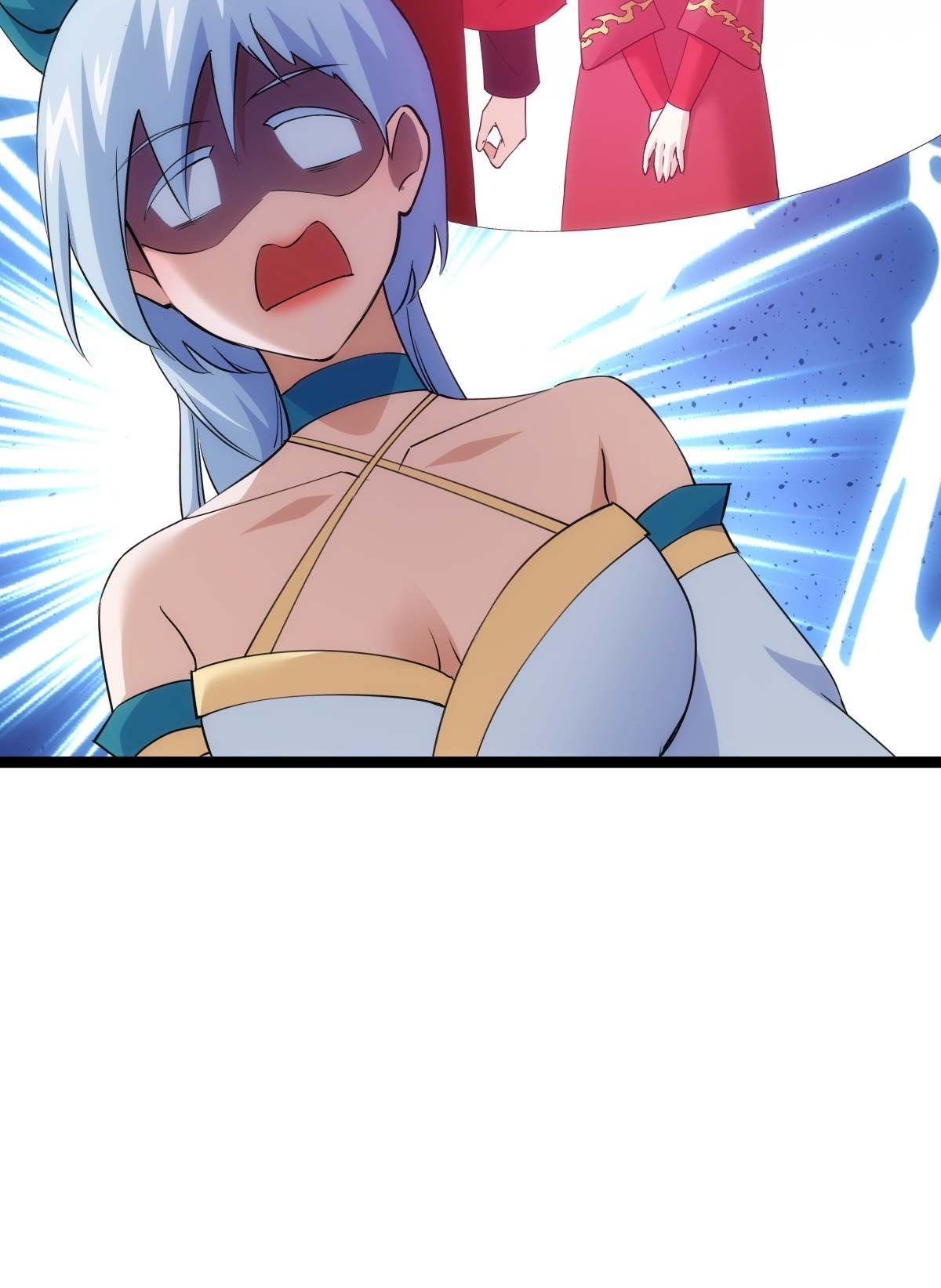 ฉันรับช่วงต่อระบบผู้เล่น ตอนที่ 70 หน้า 7