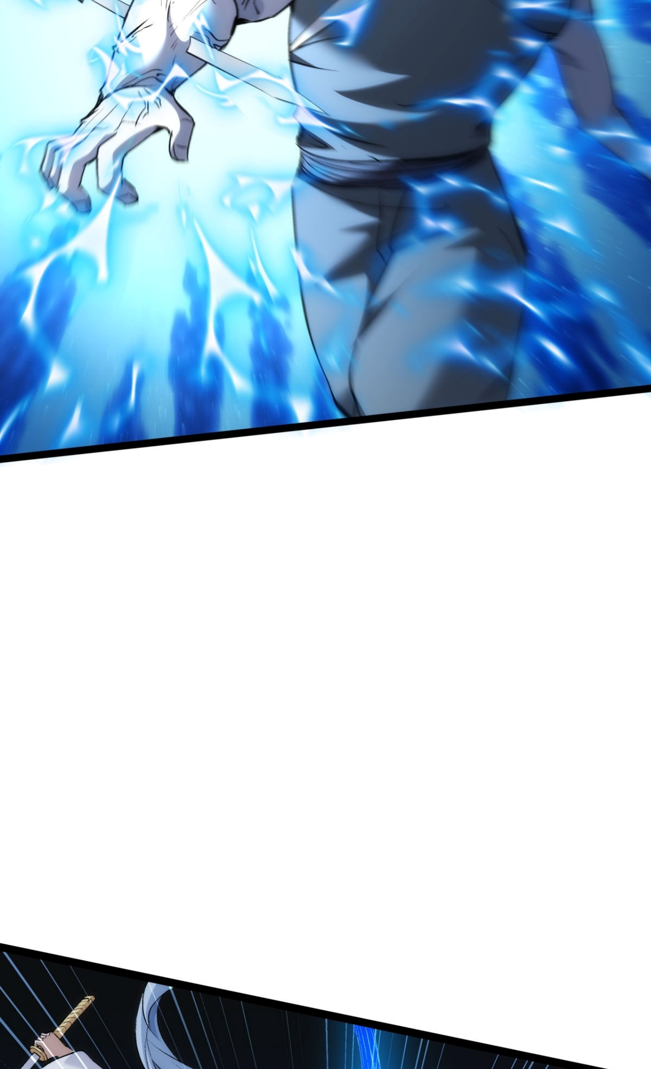 ฉันรับช่วงต่อระบบผู้เล่น ตอนที่ 4 หน้า 22