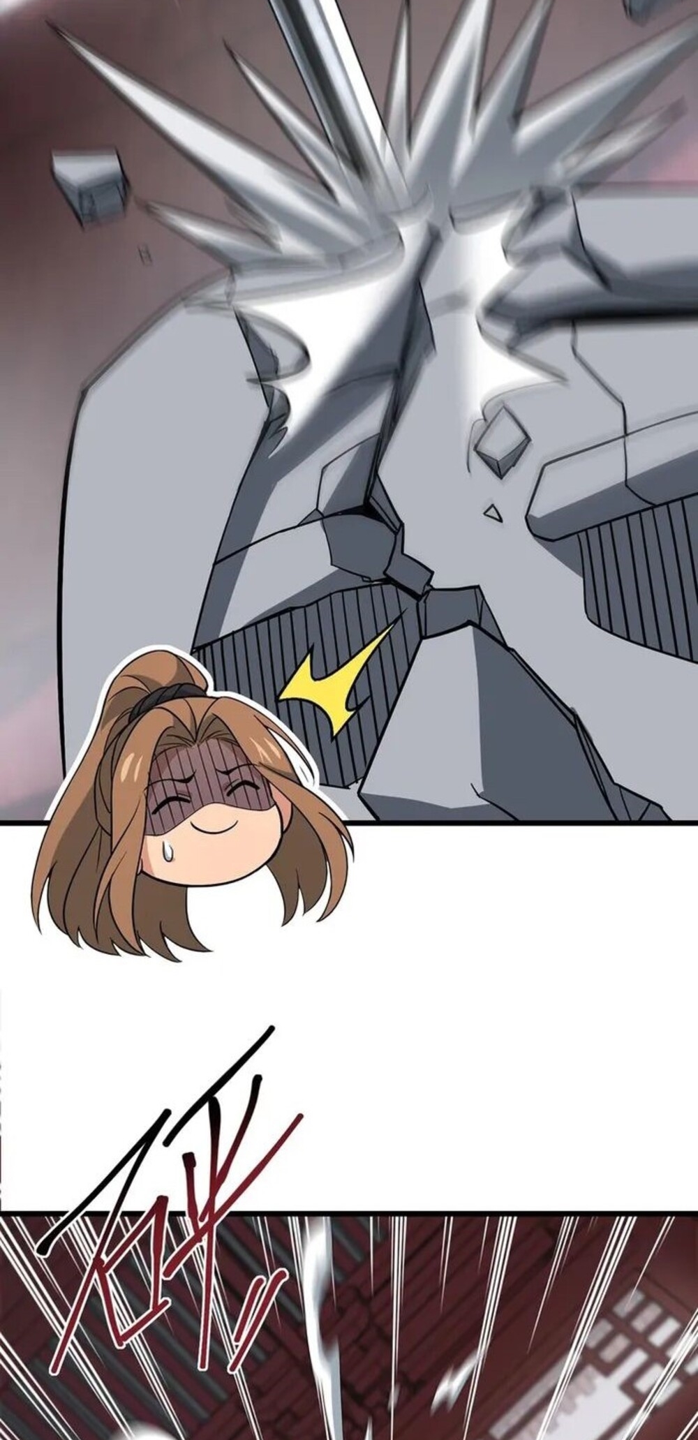 โครตคน ยิ่งตายยิ่งแกร่ง ตอนที่ 10 หน้า 7