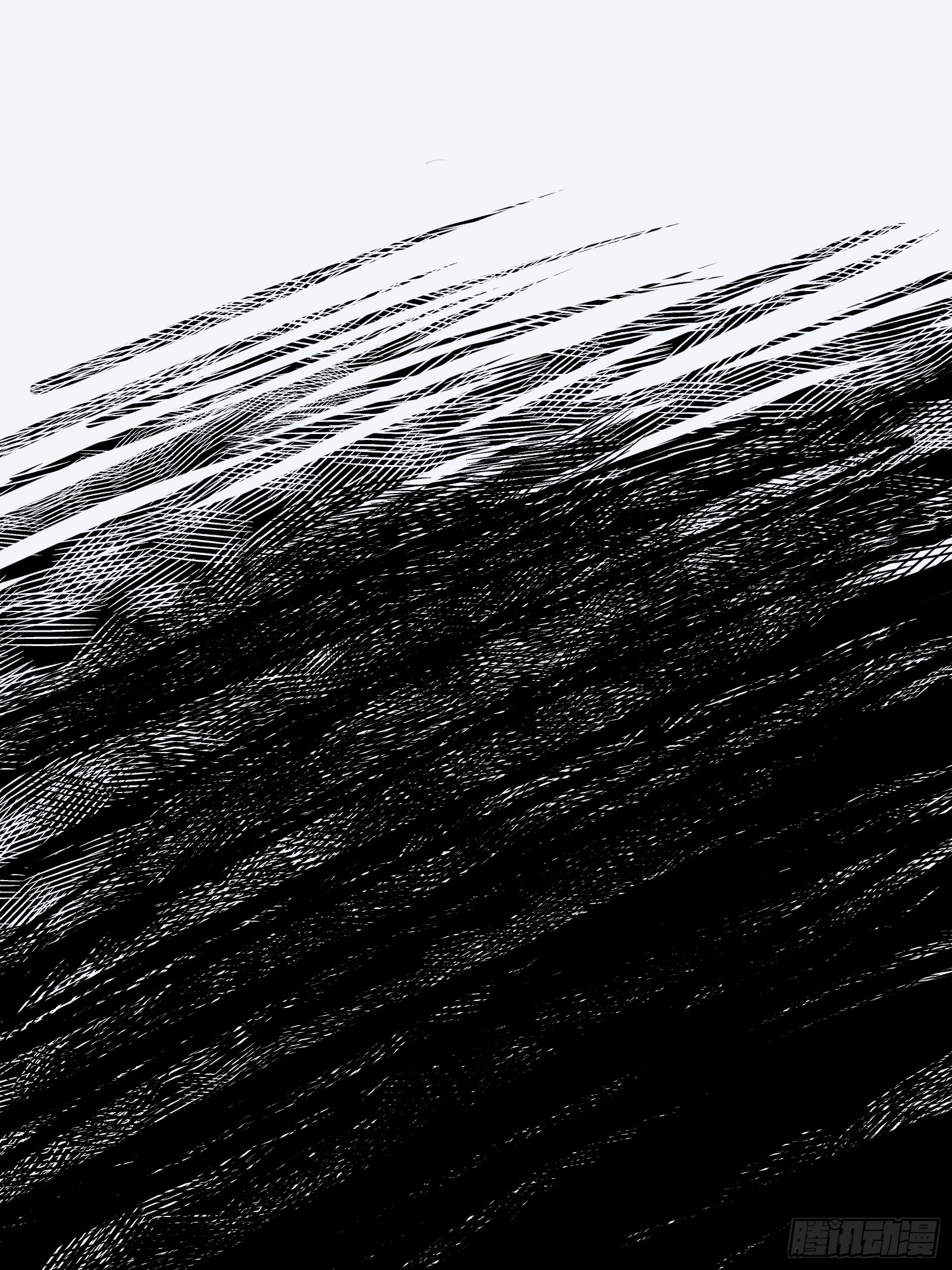 บังคับใจตัวเองก็ไร้เทียมทานได้ ตอนที่ 41 หน้า 39