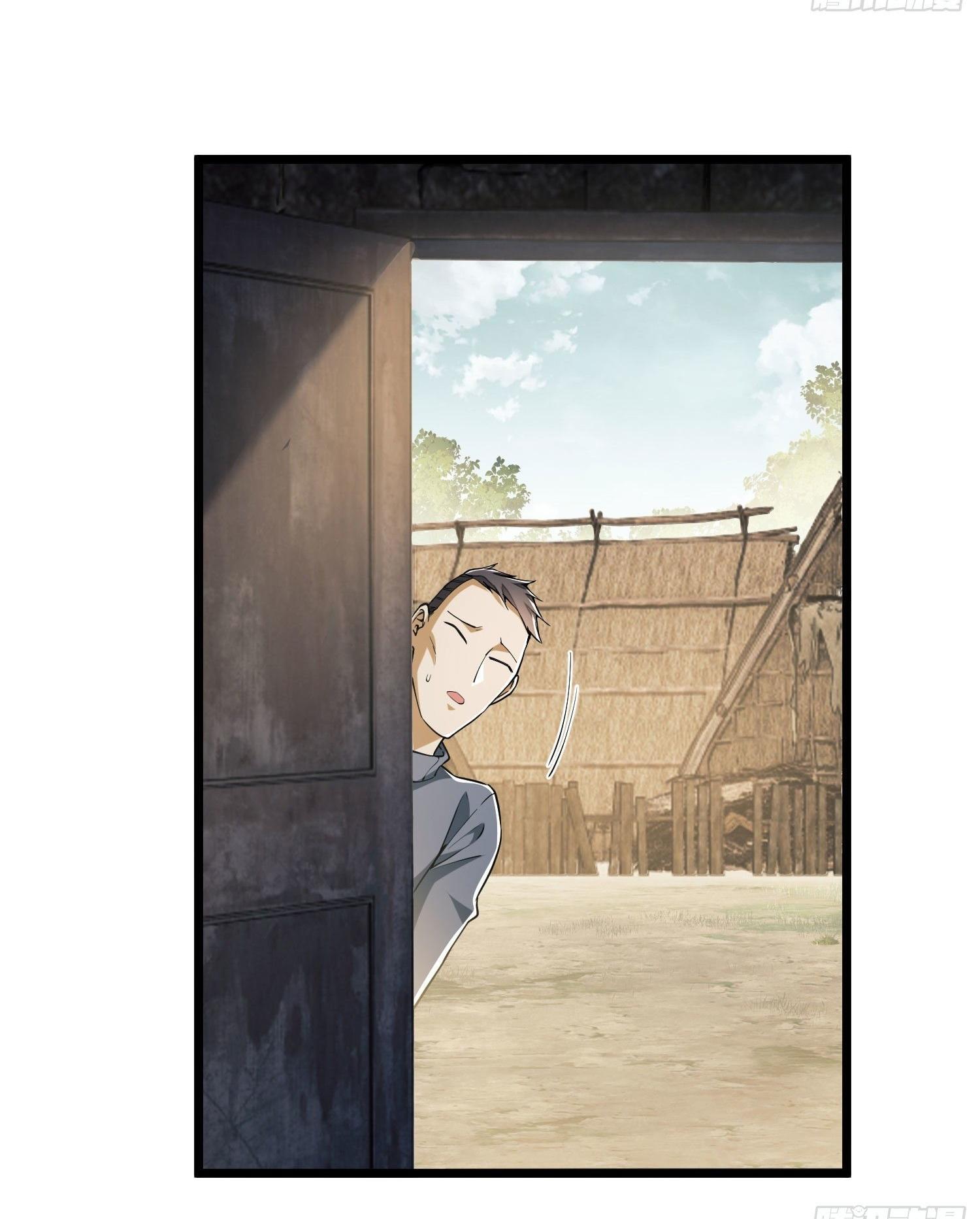 THE FIRST ORDER ตอนที่ 14 หน้า 18