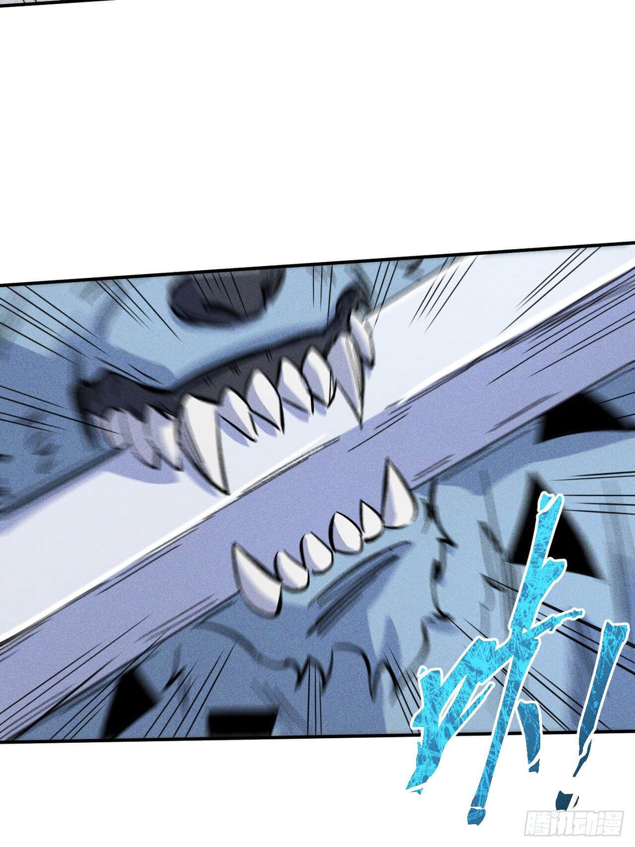 ตูข้านี่แหละเทพ (ทันจีน) ตอนที่ 17 หน้า 29