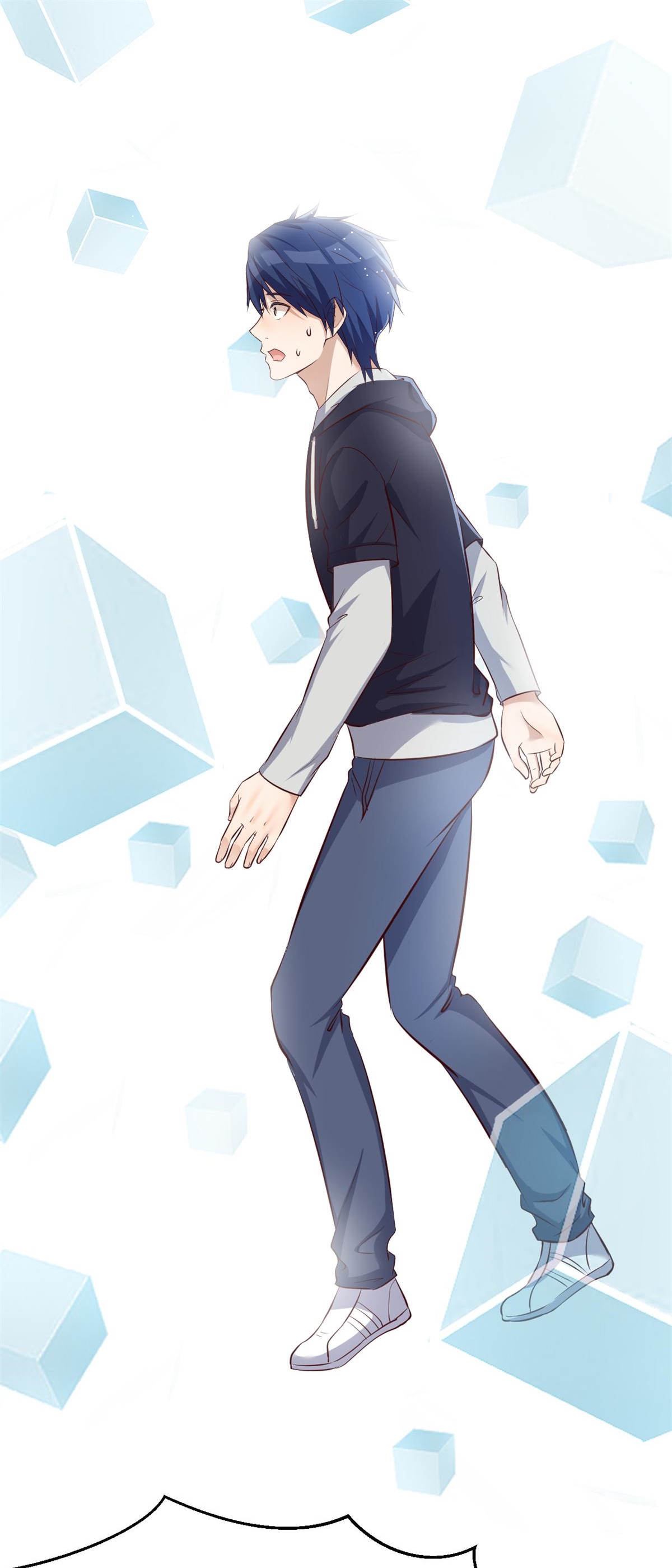 พี่สาวอยากเล่นคุณ ตอนที่ 23 หน้า 2