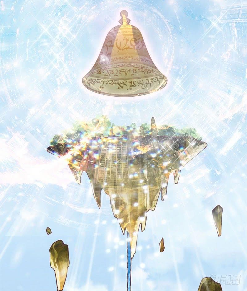 |. Carrying The Goddess Along (จบss1) ตอนที่ 51 หน้า 29