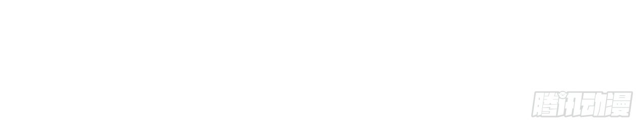 หากไม่ระวัง ชื่อจะถูกจารึกไว้ในประวัติศาสตร์ ตอนที่ 6 หน้า 42