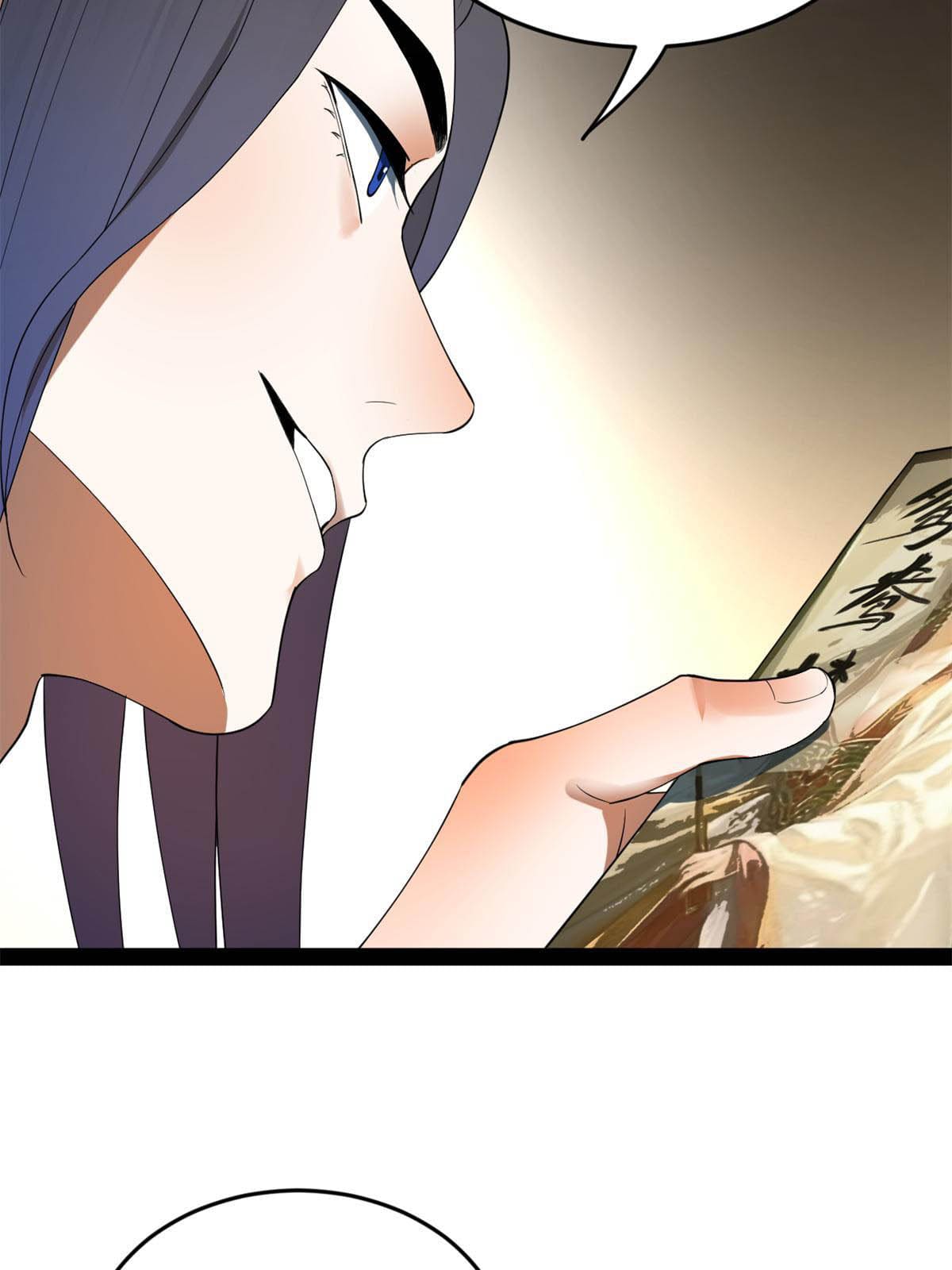 ลูกเขยที่แกร่งสุดในปฐพี (ทันจีน) ตอนที่ 59 หน้า 31