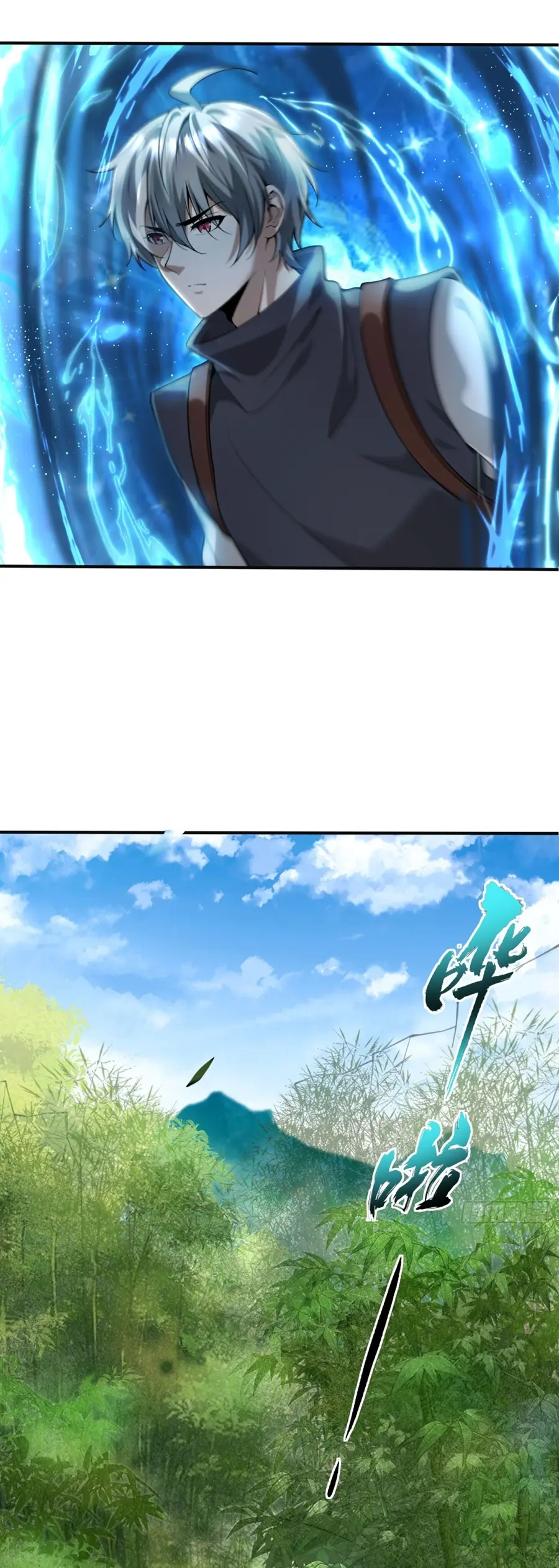 ราชาเศษขยะ ตอนที่ 13 หน้า 28