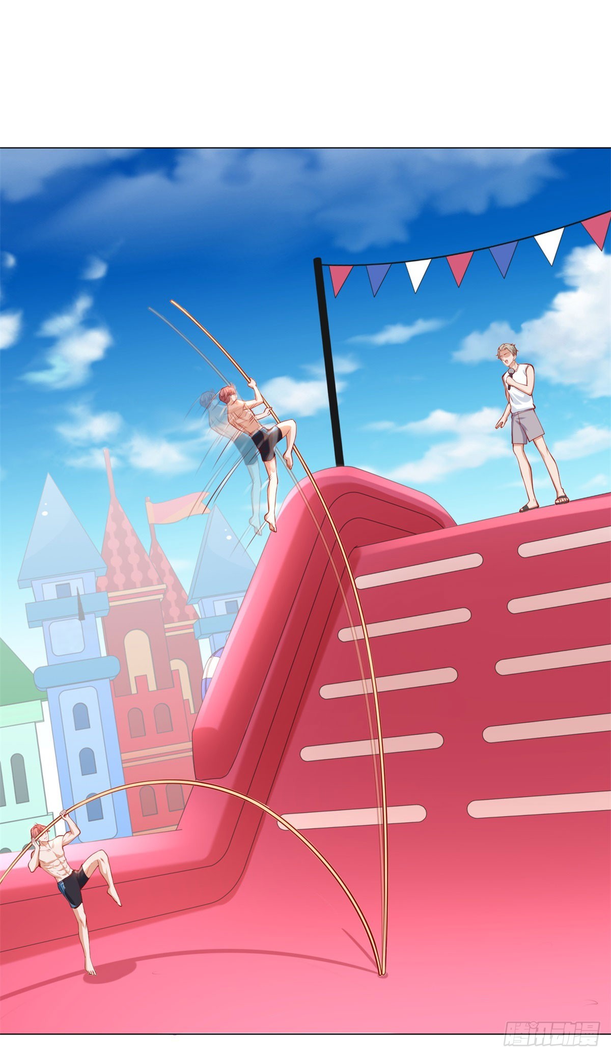 ฉันมีระบบเรียกรถในตำนานสุดเทพ ตอนที่ 43 หน้า 19