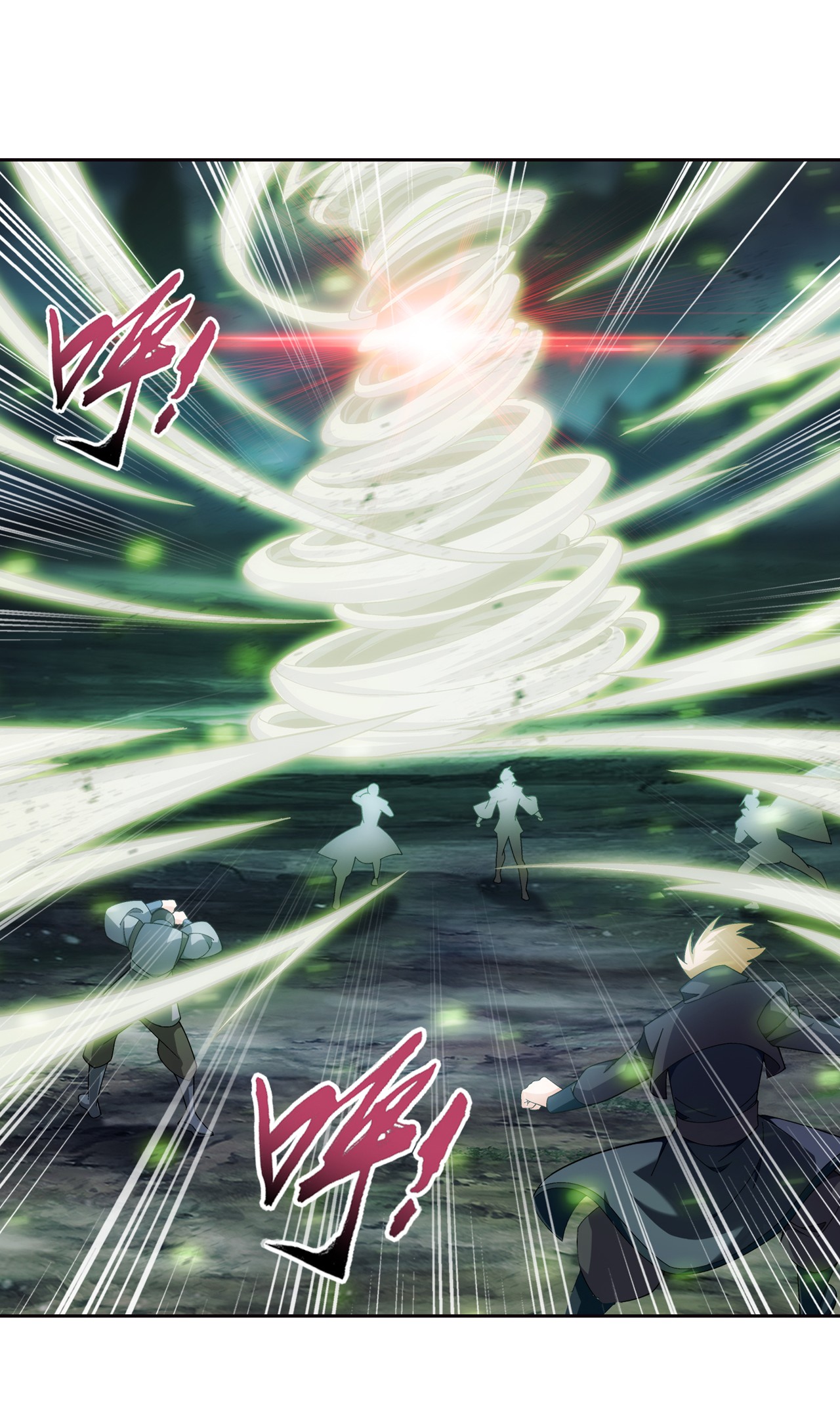 Da Zhu Zai ศึกปรมาจารย์สะท้านฟ้า (ชนจีน) ตอนที่ 276 หน้า 3