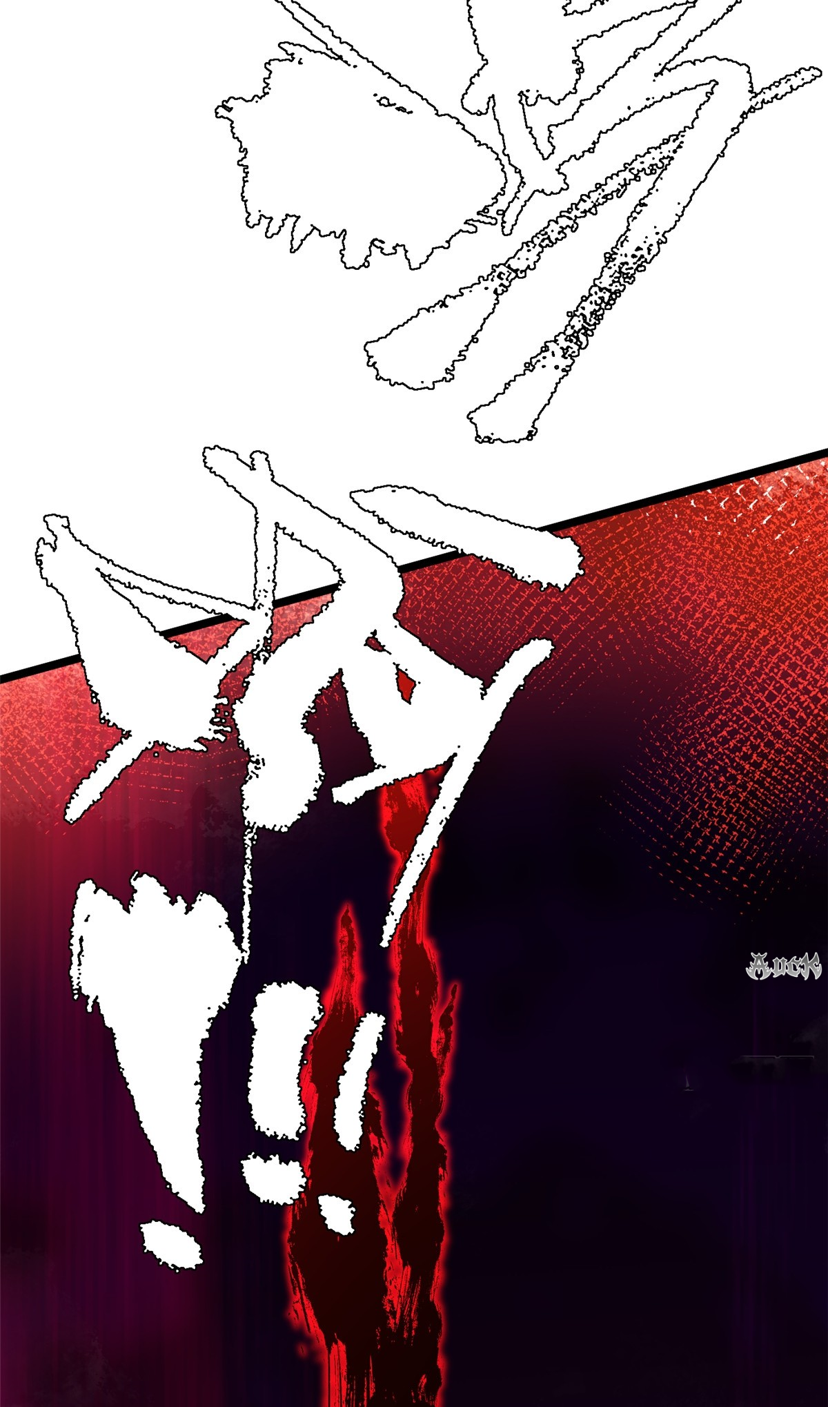 ไม่อยากเรียนทักษะ แห่งคำสาปเลย! ตอนที่ 22 หน้า 21