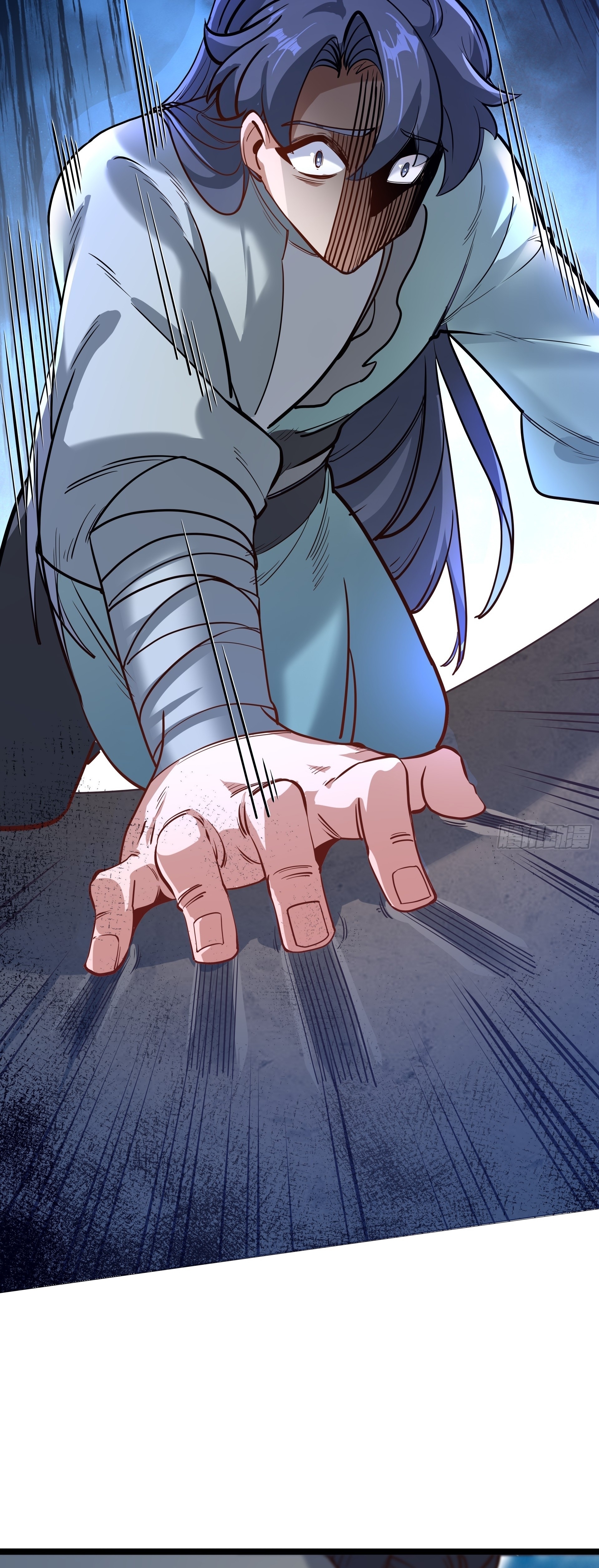 เทพเซียนหมื่นวิถี ตอนที่ 21 หน้า 22