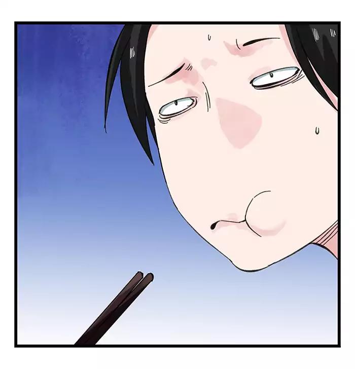 หอคอยสู่สวรรค์ ตอนที่ 32 หน้า 24