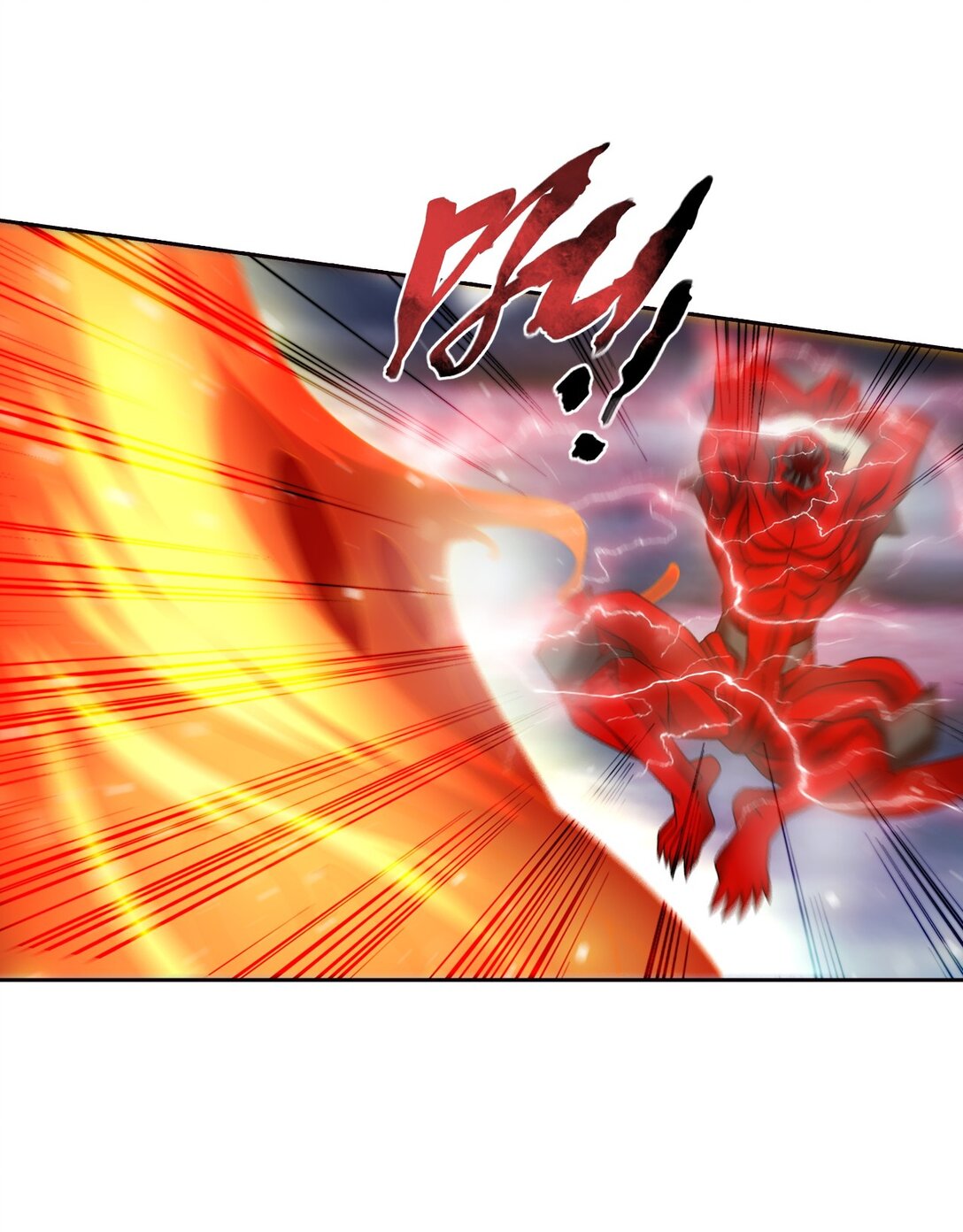 Da Zhu Zai ศึกปรมาจารย์สะท้านฟ้า (ชนจีน) ตอนที่ 384 หน้า 18