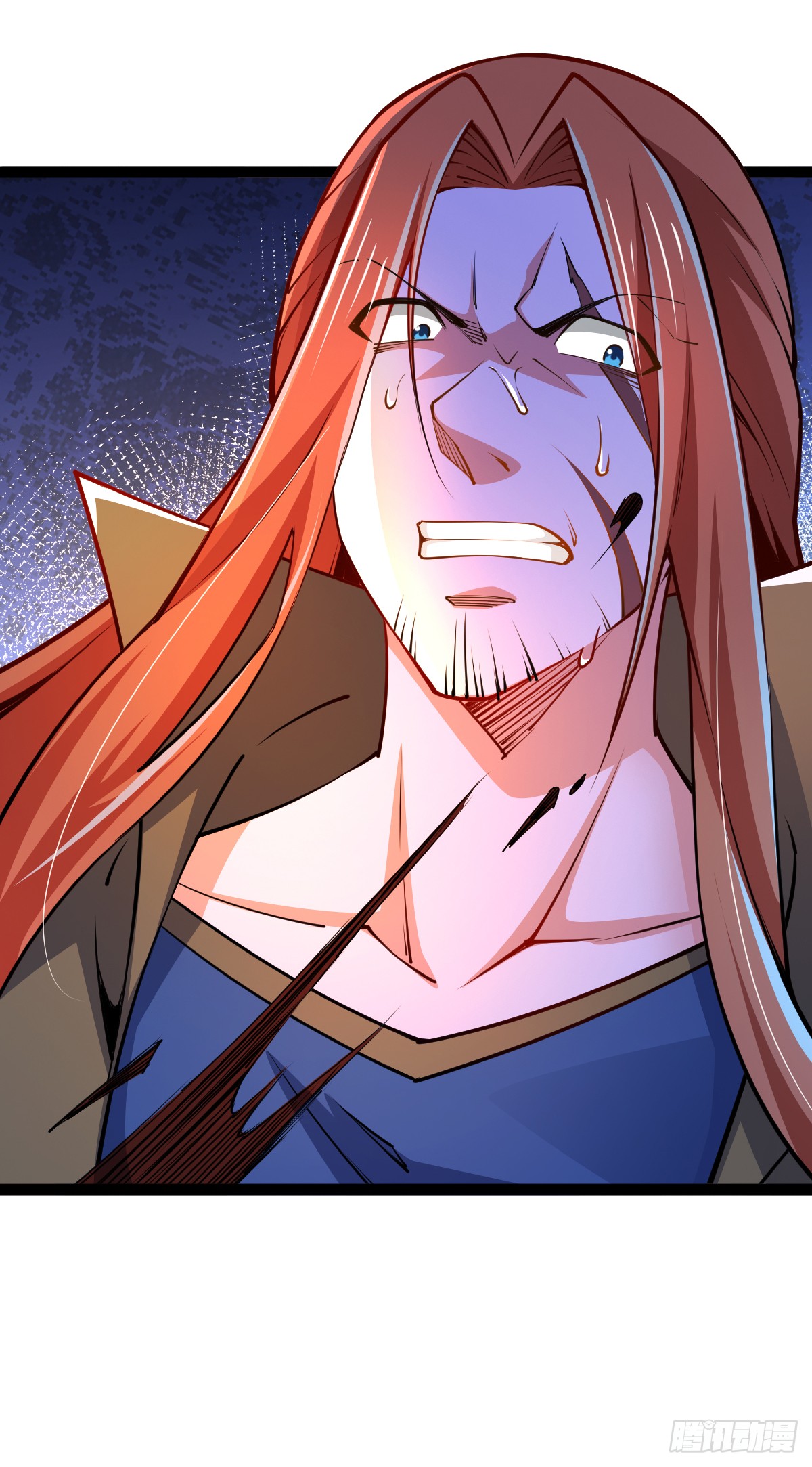 เทพกระบี่มรณะ (ชนจีน) ตอนที่ 87 หน้า 12