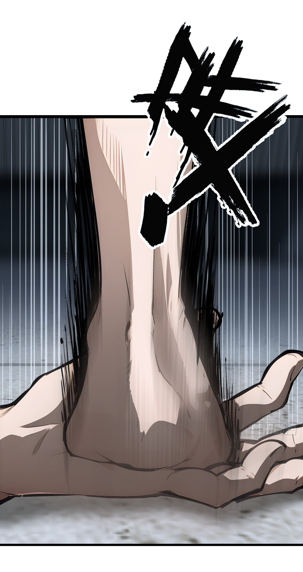 My Seven Sisters Are Peerless พี่สาวทั้ง 7 ของฉันไ่ม่มีใครเทียบได้! ตอนที่ 3 หน้า 12