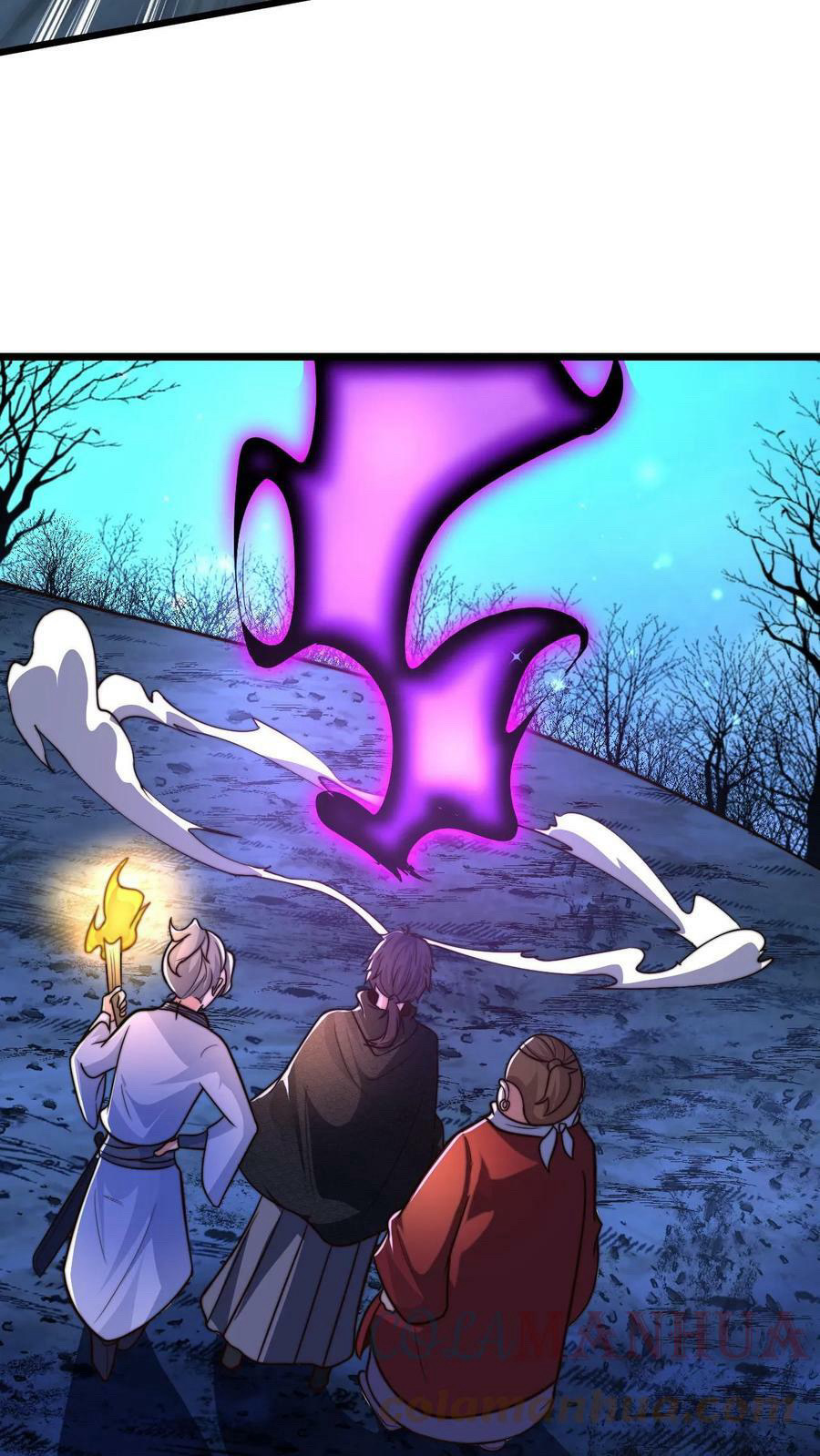 ระบบไร้เทียมทานเมื่อถูกปีศาจโจมตี ตอนที่ 58 หน้า 32