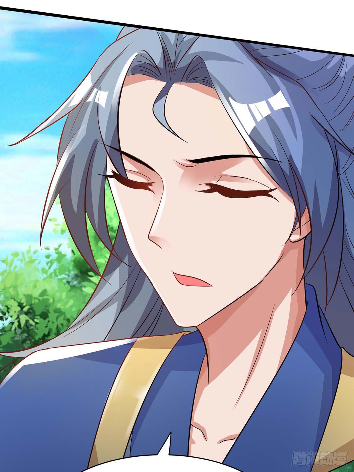 จักรพรรดิ 80,000 ปี ตอนที่ 24 หน้า 36