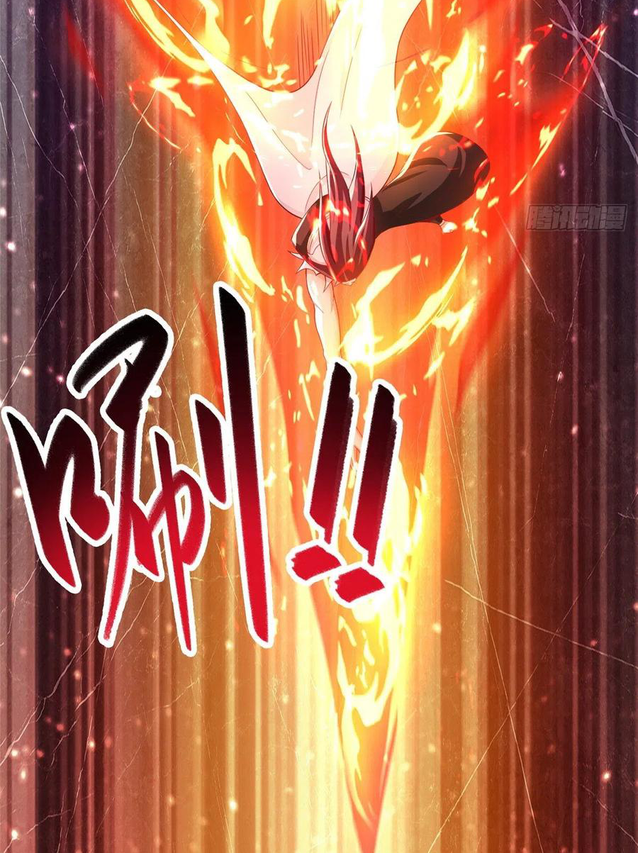 (ชนจีน) Dragon Master (จูหมิง นักรบเซียนมังกร) ตอนที่ 85 หน้า 25