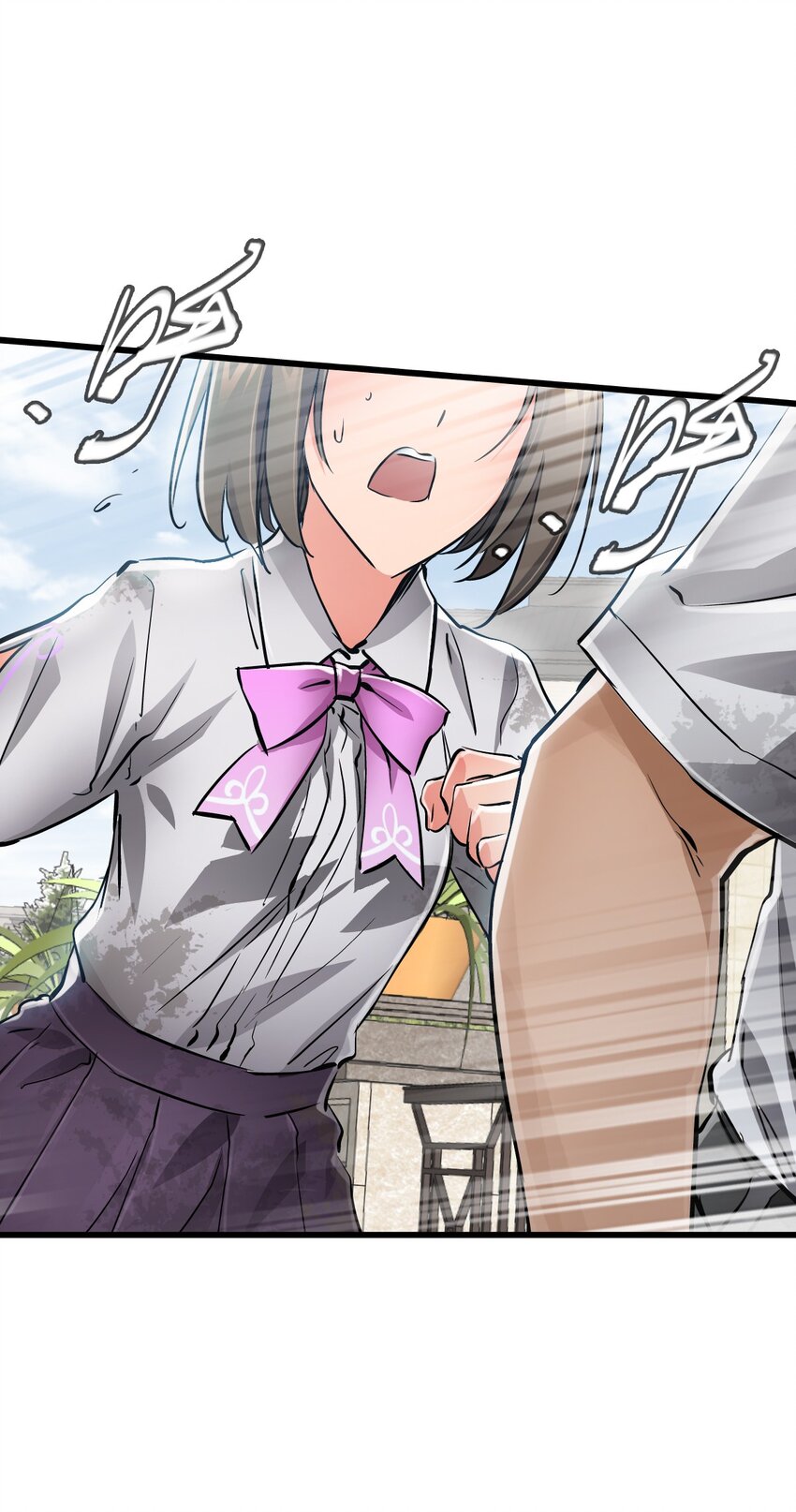 ช่างกล วันสิ้นโลก (Apocalypse Mechanic) ตอนที่ 19 หน้า 61