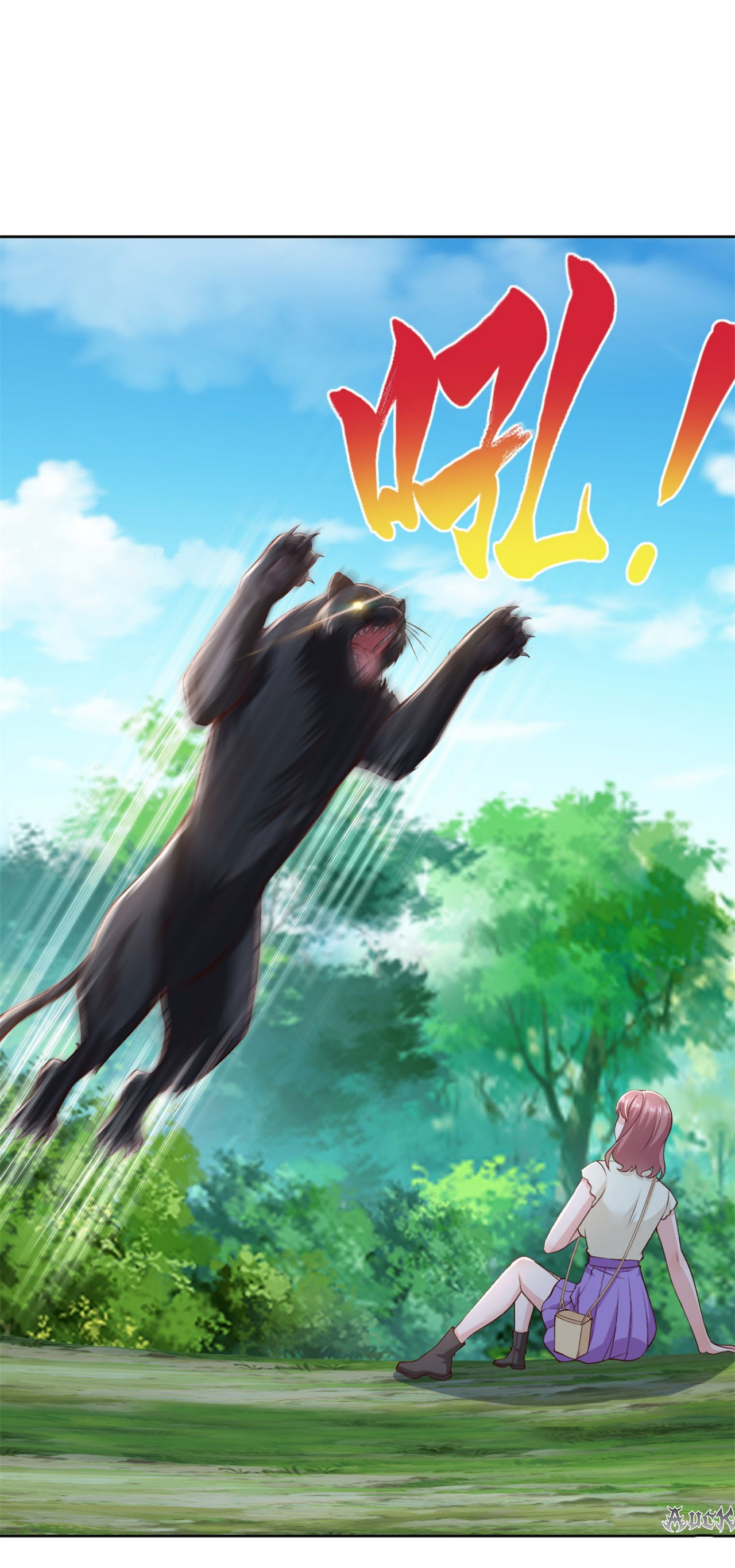 เทพเจ้าแห่งสงครามที่แข็งแกร่งที่สุดของเมือง ตอนที่ 21 หน้า 3