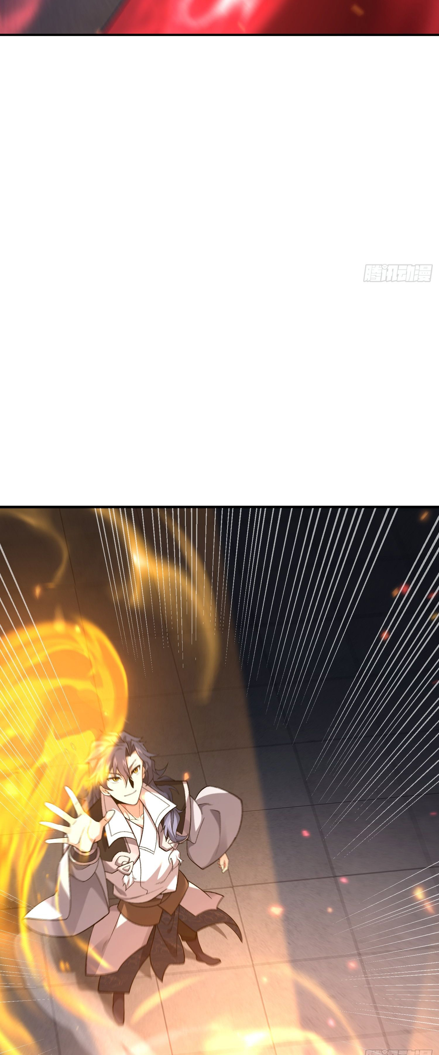 หลอมปราณ 3000 ขั้น : รับจักรพรรดินีเป็นศิษย์ ตอนที่ 7 หน้า 46