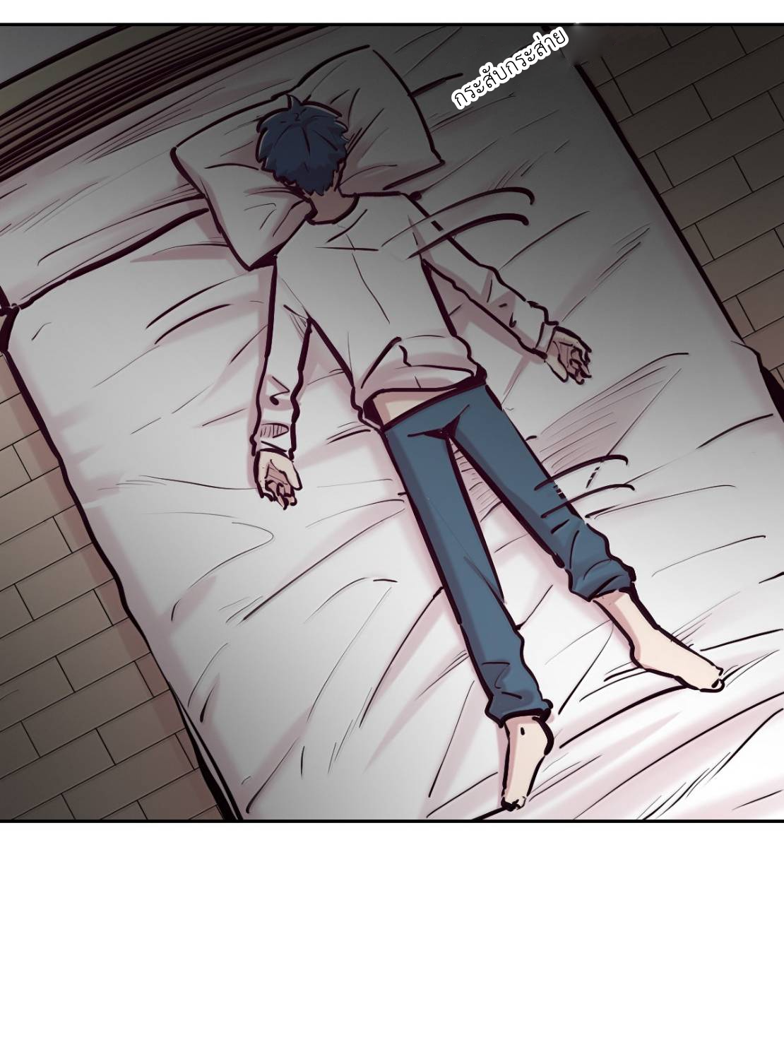 Demon x Angel can't get along! ตอนที่ 163 หน้า 98