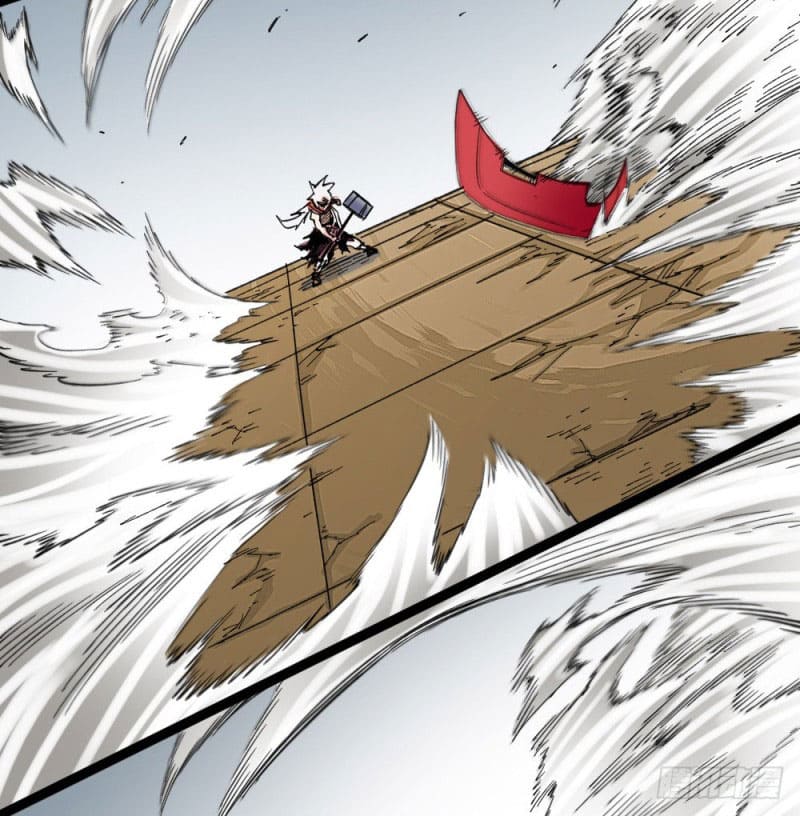 The doctor's Supremacy ตอนที่ 57 หน้า 31