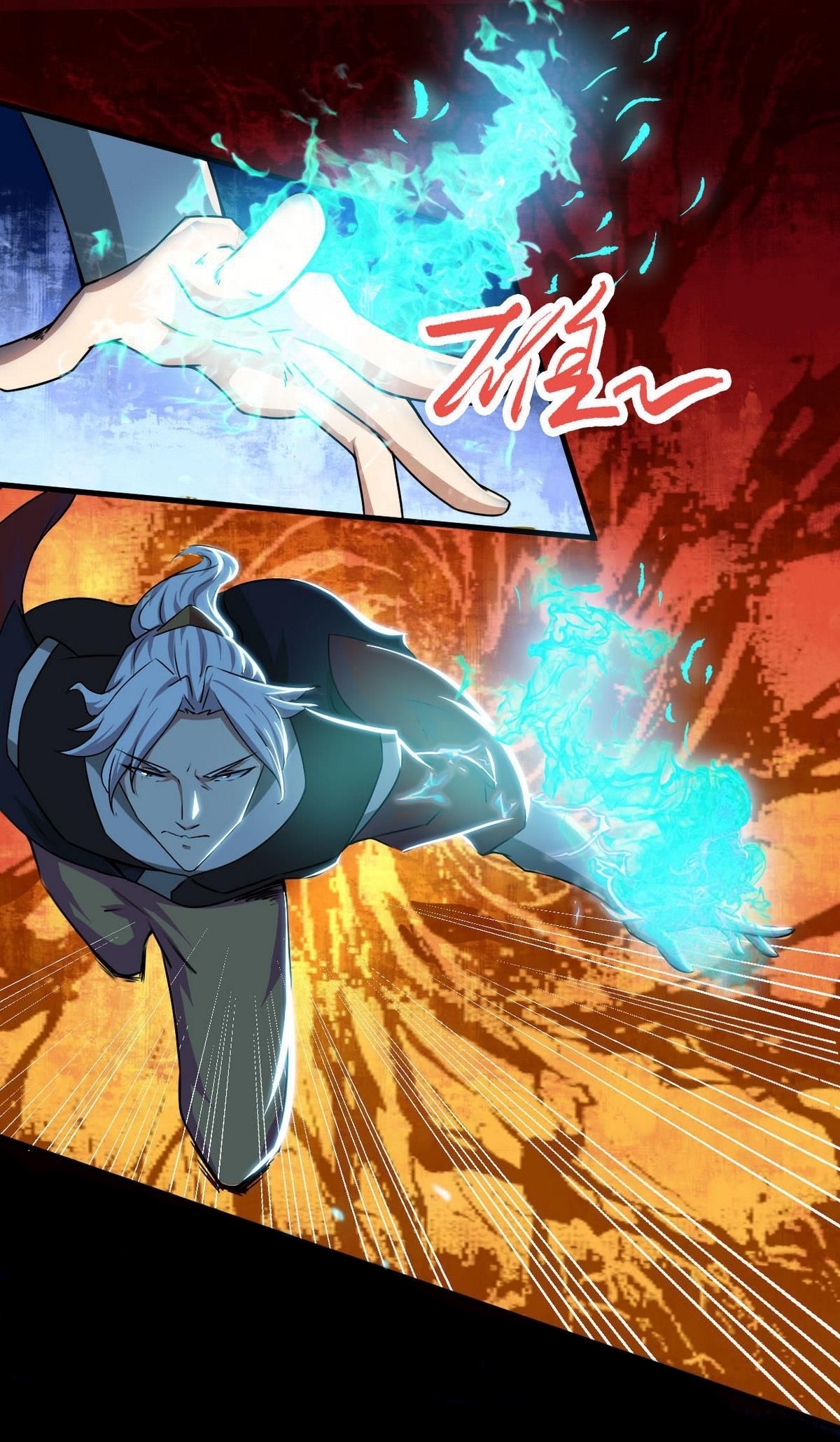 มหาจอมปราชญ์ ปราณเทวะ ตอนที่ 51 หน้า 7