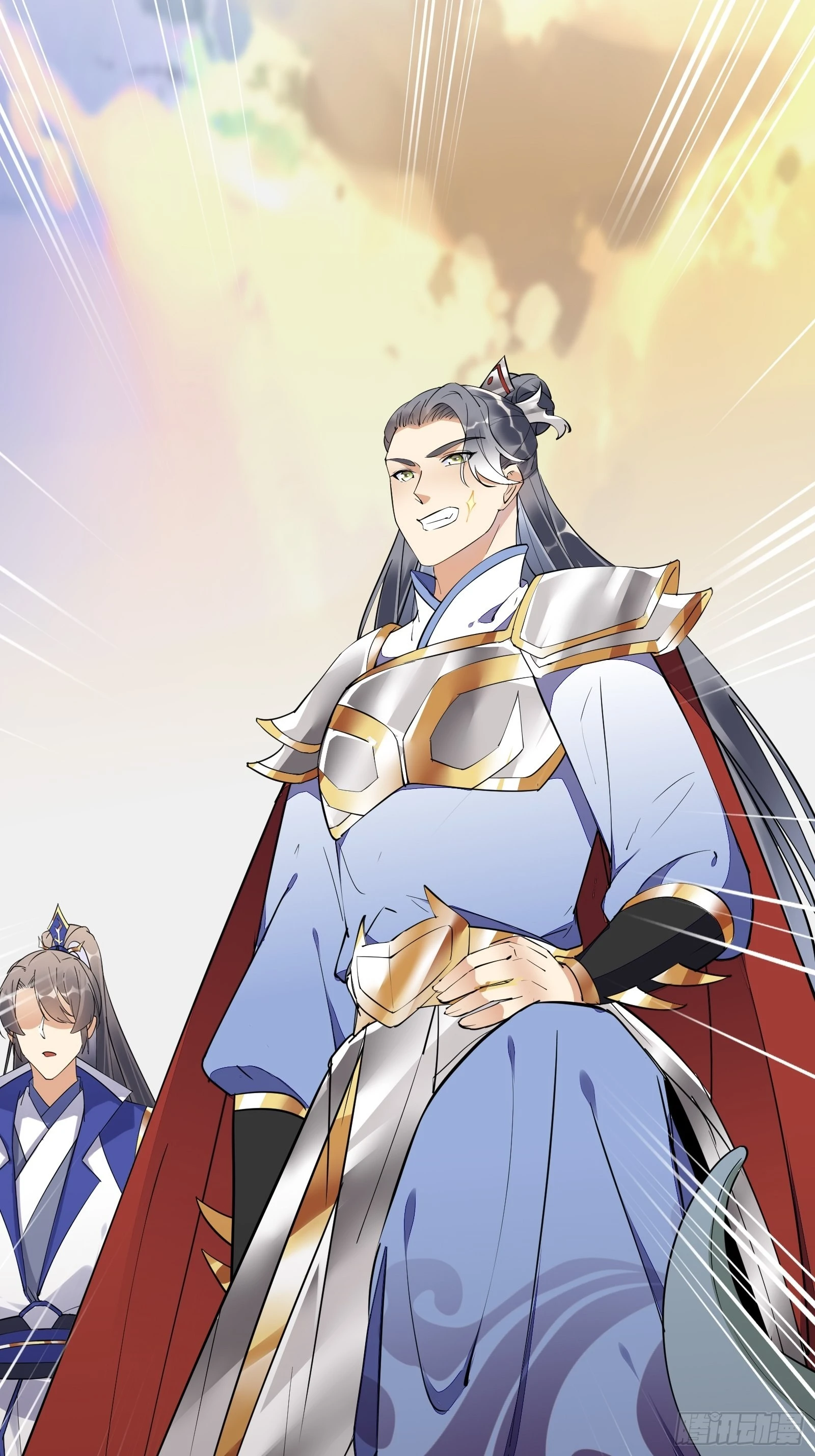 Cultivating Immortality Requires a Rich Woman-บำเพ็ญเซียนต้องมีเศรษฐีนีเป็นพี่เลี้ยง ตอนที่ 5 หน้า 10