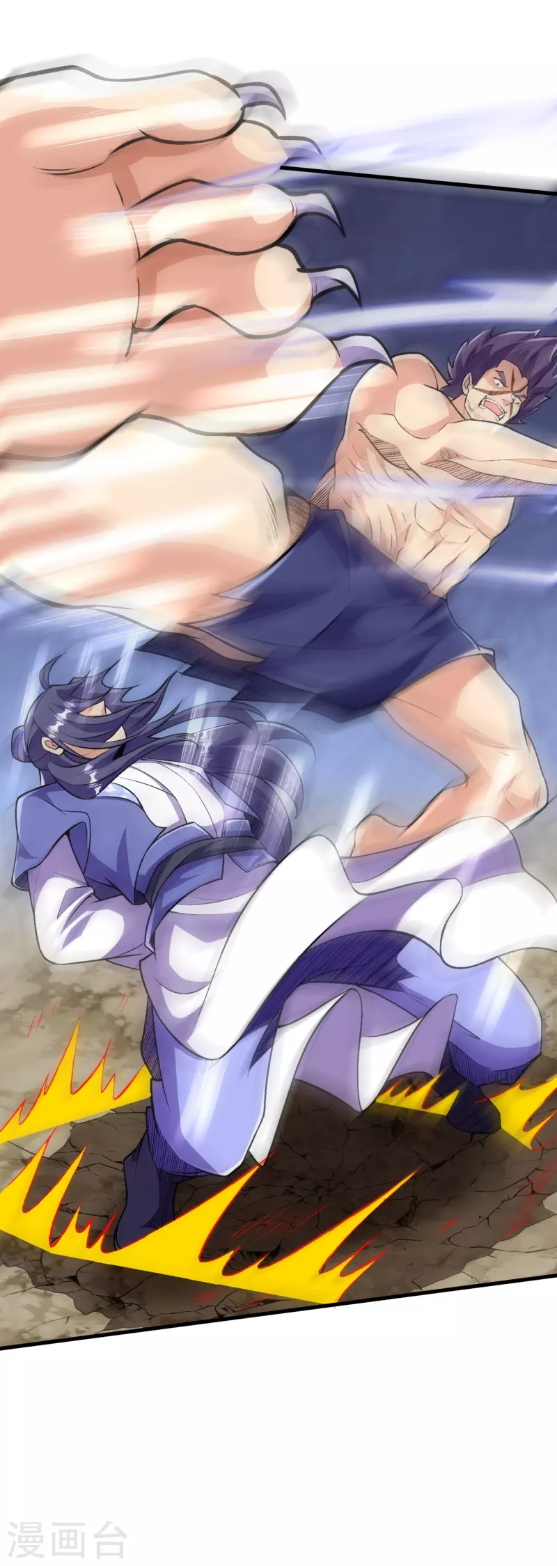 ผู้ขัดเกลาร่างกายที่แข็งแกร่งที่สุดในประวัติศาสตร์ ตอนที่ 106 หน้า 35