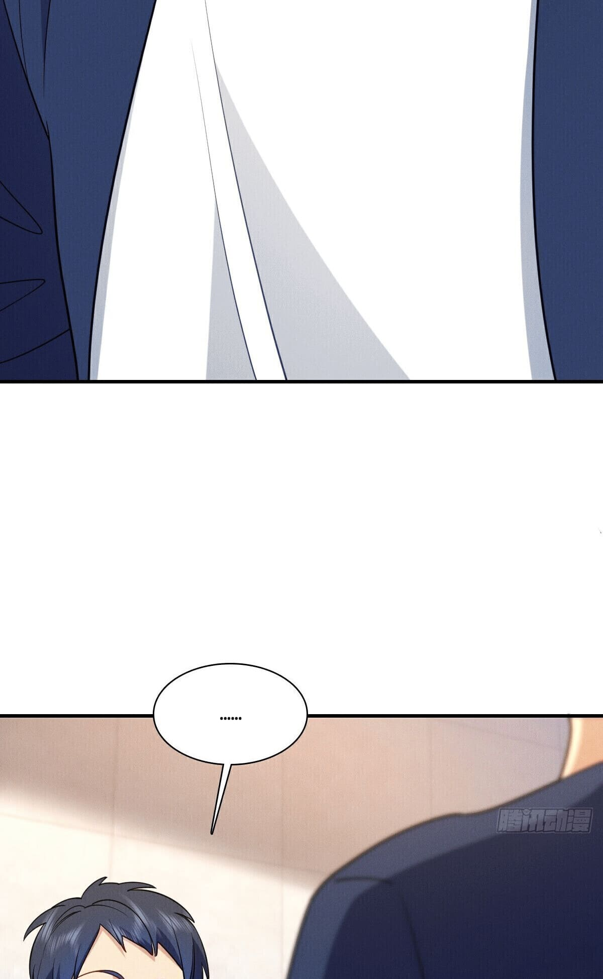 ช่วยทำตัวดีๆกับภรรยาของผมด้วย ตอนที่ 12 หน้า 32