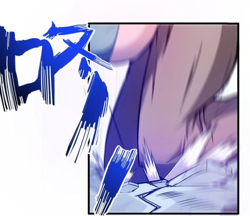 สุดยอดหมอเกรียน แห่งนคร ตอนที่ 9 หน้า 11