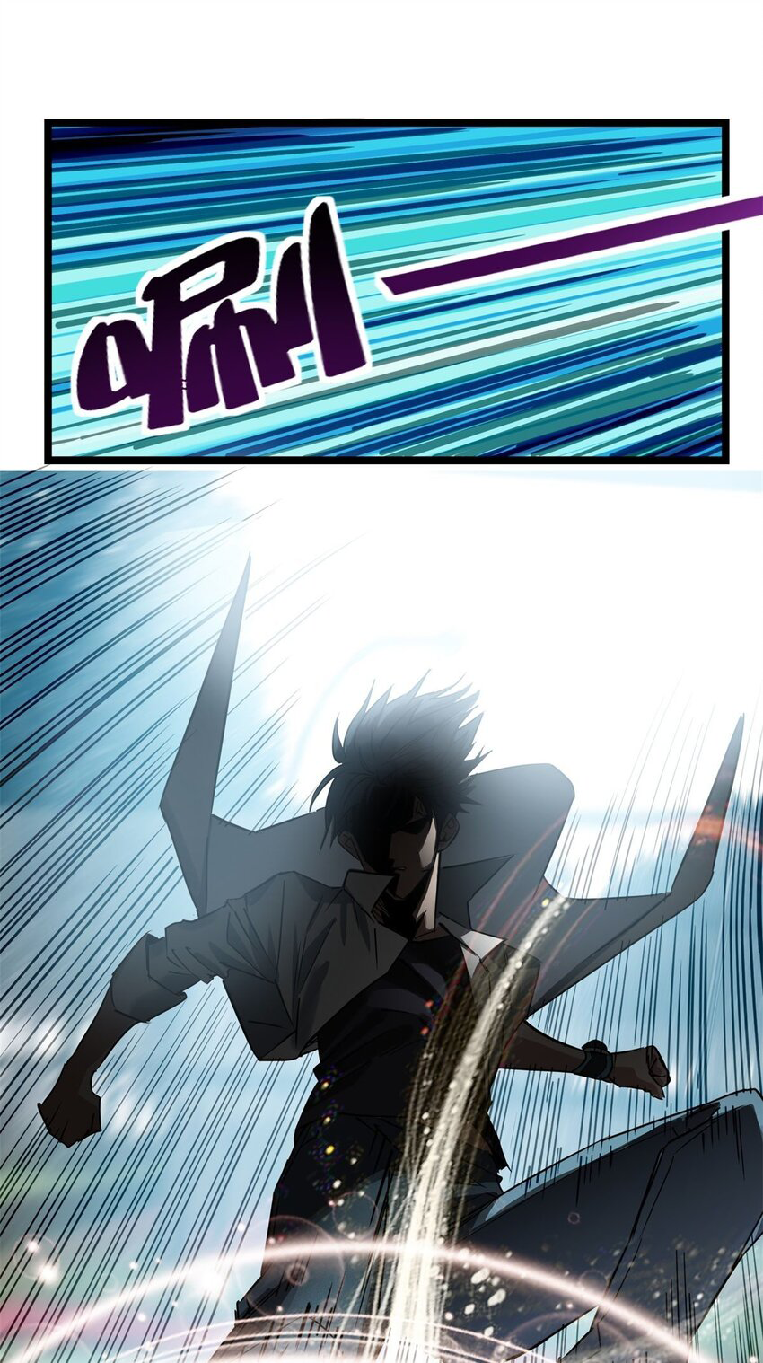 I Have a Hall of Heroic Souls ตอนที่ 14 หน้า 39