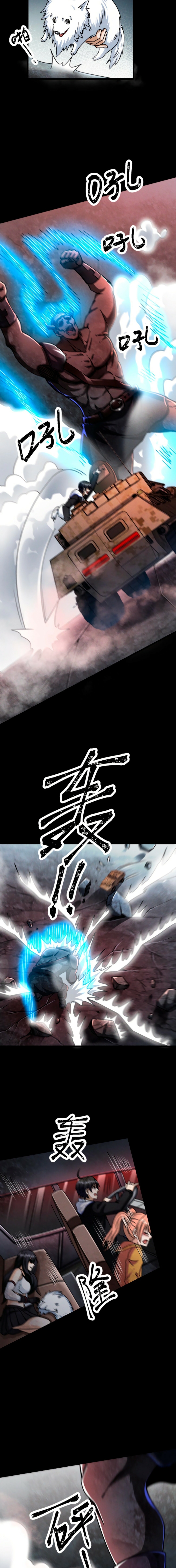 Apocalyptic Survival : I can see hidden clues ตอนที่ 39 หน้า 5