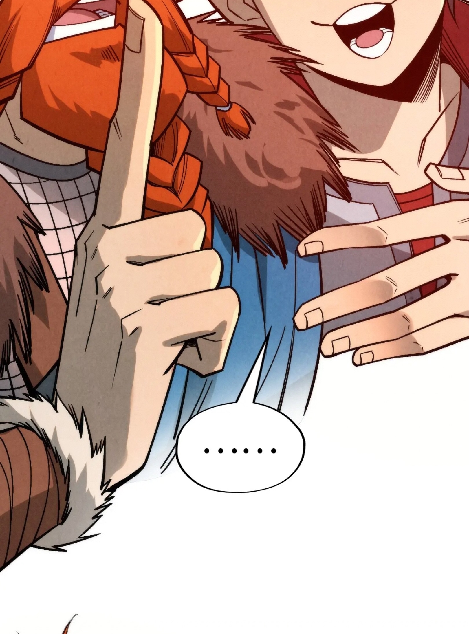 มหาเทพนิรันดร์กาล ตอนที่ 204 หน้า 33